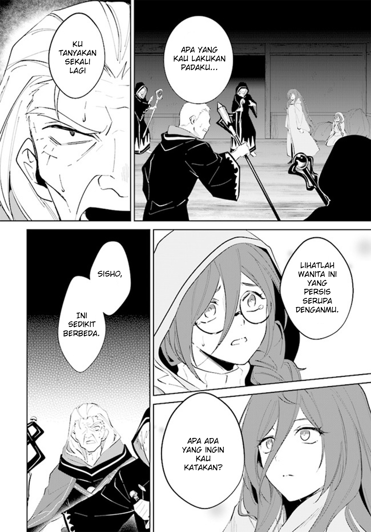 Nageki no Bourei wa Intai shitai: Saijaku Hunter ni Yoru Saikyou Party Ikuseijutsu Chapter 33 - halaman 18