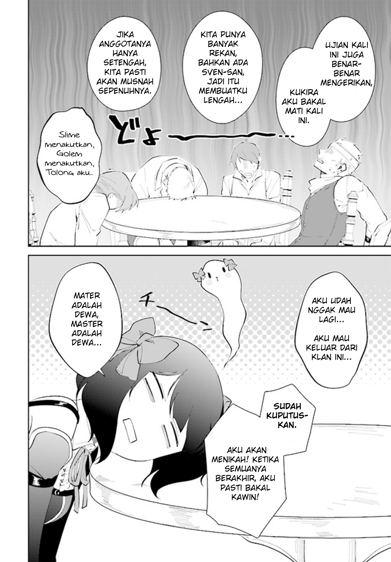 Nageki no Bourei wa Intai shitai: Saijaku Hunter ni Yoru Saikyou Party Ikuseijutsu Chapter 33 - halaman 2