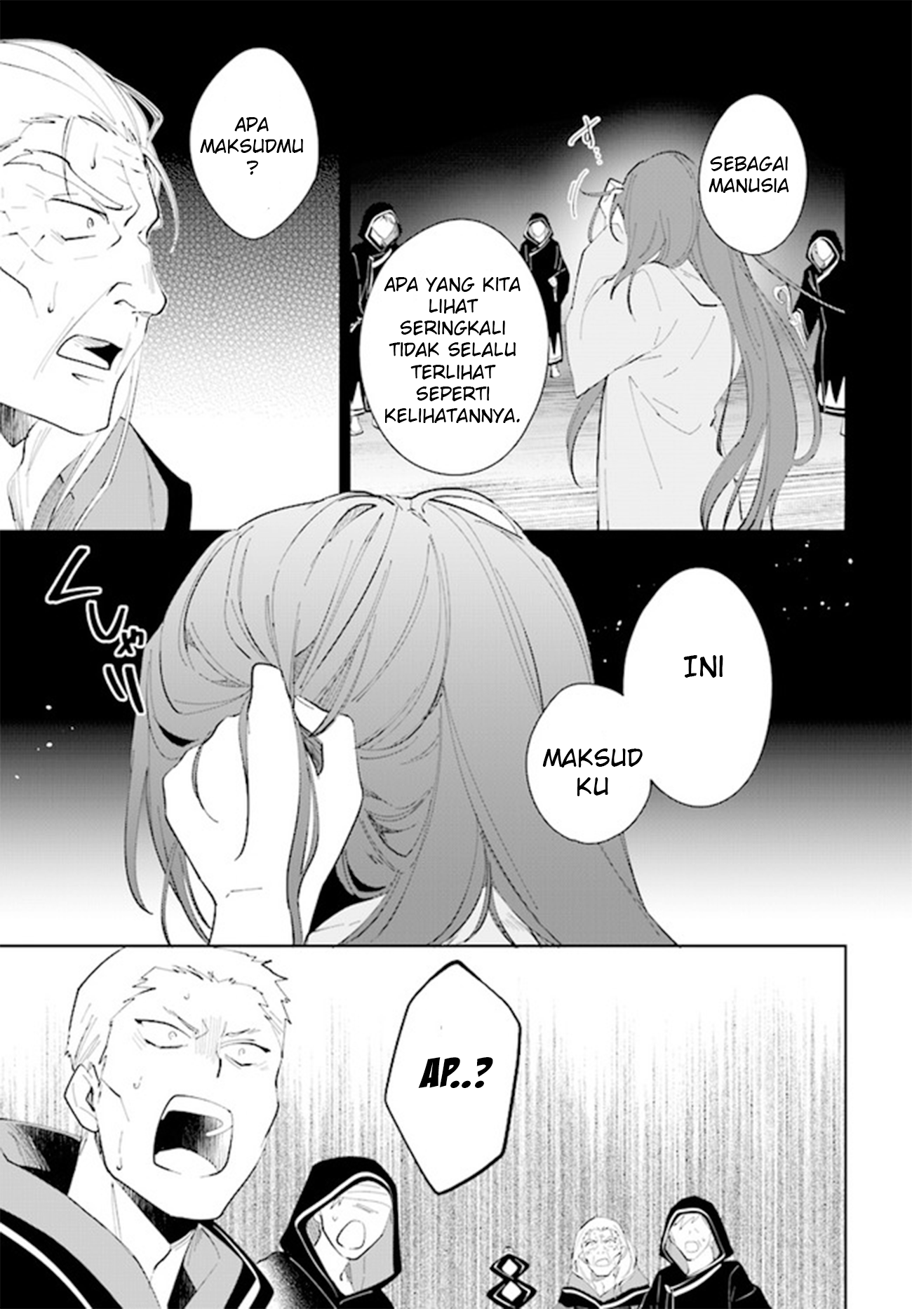 Nageki no Bourei wa Intai shitai: Saijaku Hunter ni Yoru Saikyou Party Ikuseijutsu Chapter 33 - halaman 21