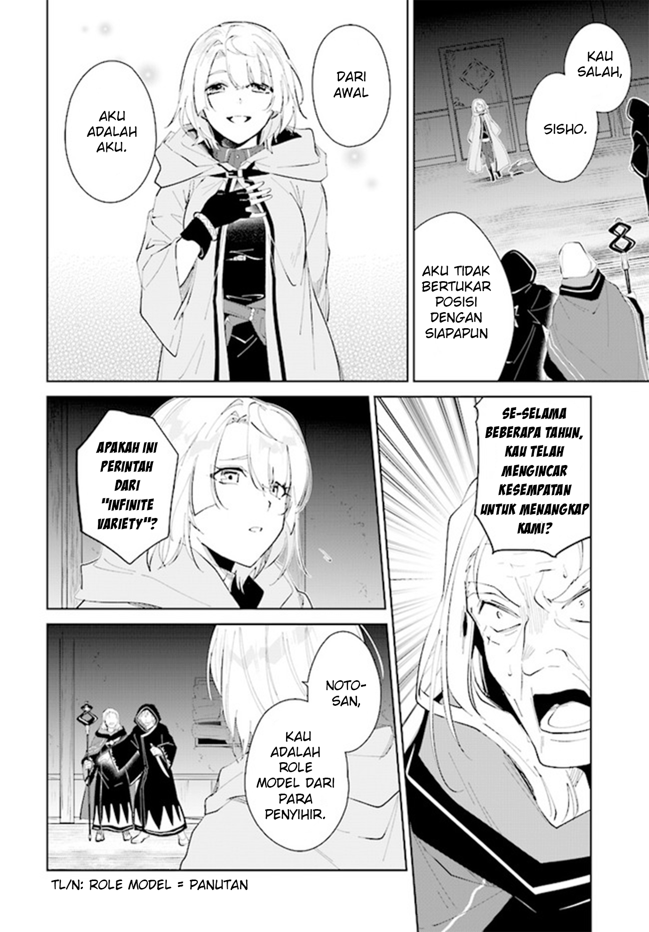 Nageki no Bourei wa Intai shitai: Saijaku Hunter ni Yoru Saikyou Party Ikuseijutsu Chapter 33 - halaman 24