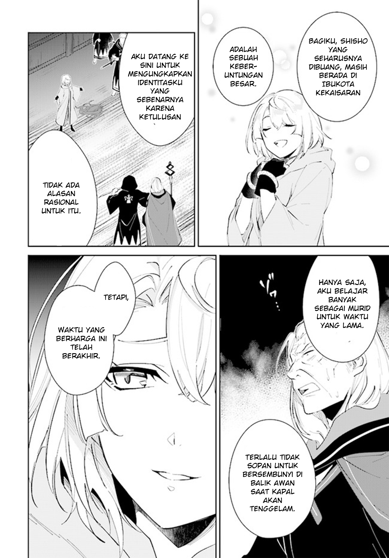 Nageki no Bourei wa Intai shitai: Saijaku Hunter ni Yoru Saikyou Party Ikuseijutsu Chapter 33 - halaman 28