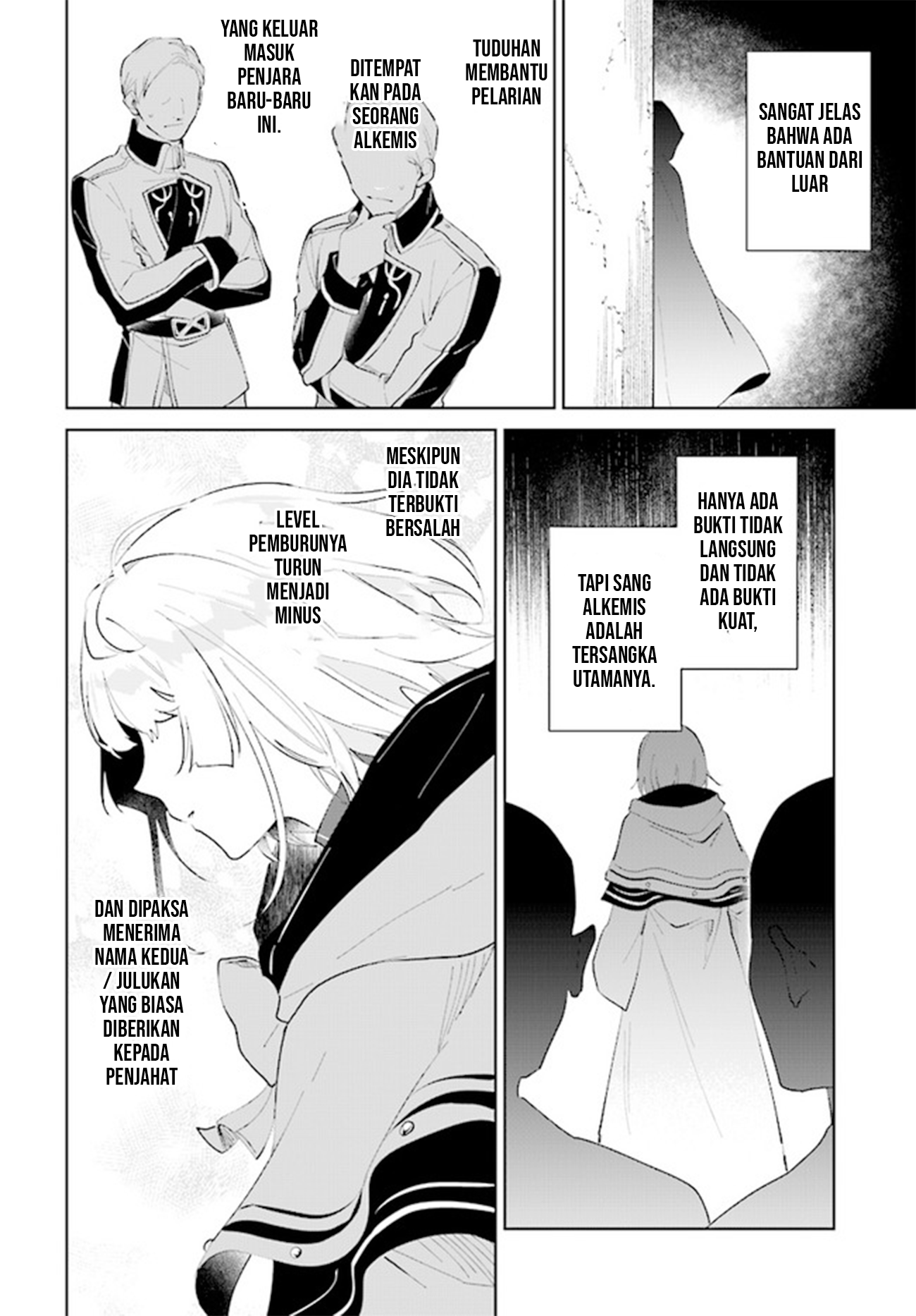 Nageki no Bourei wa Intai shitai: Saijaku Hunter ni Yoru Saikyou Party Ikuseijutsu Chapter 34 - halaman 10