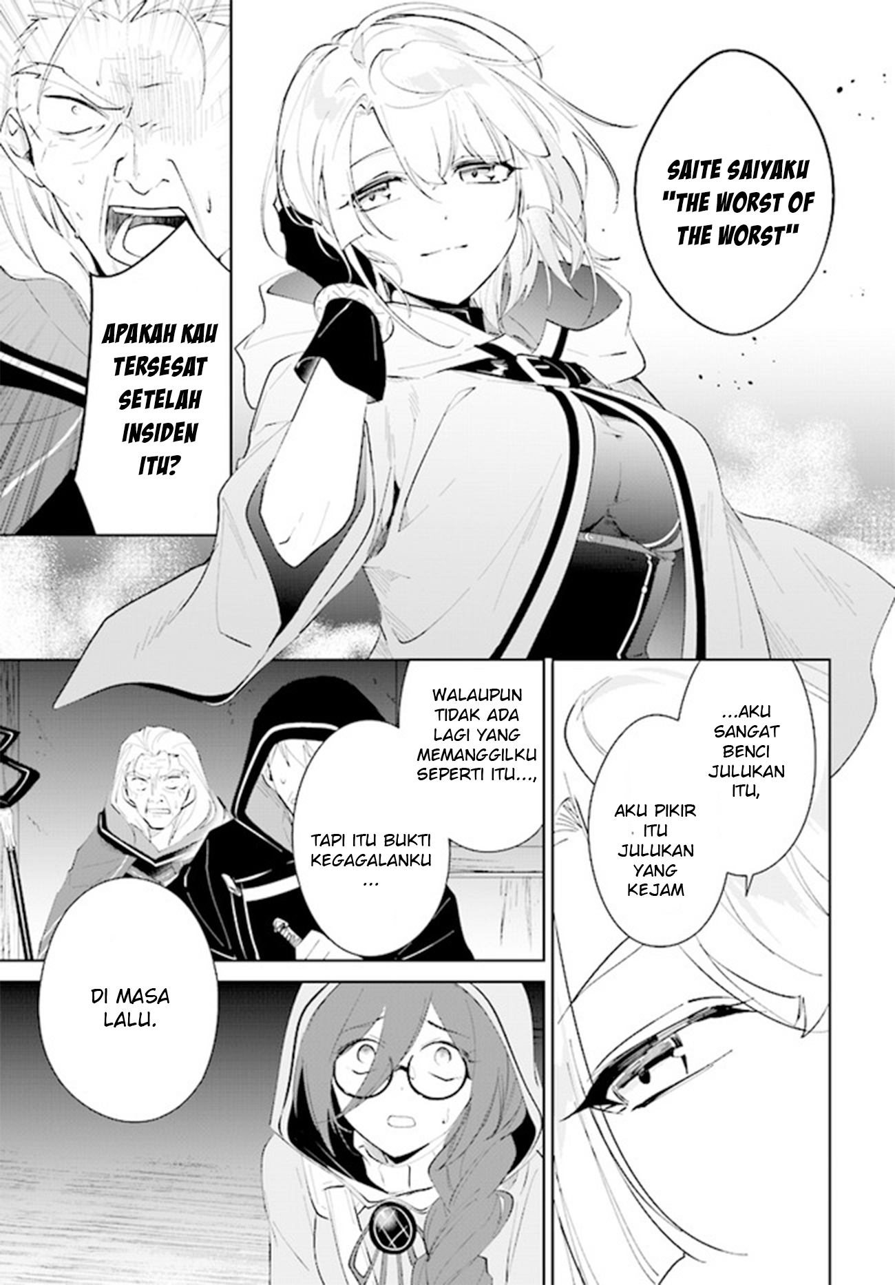 Nageki no Bourei wa Intai shitai: Saijaku Hunter ni Yoru Saikyou Party Ikuseijutsu Chapter 34 - halaman 11