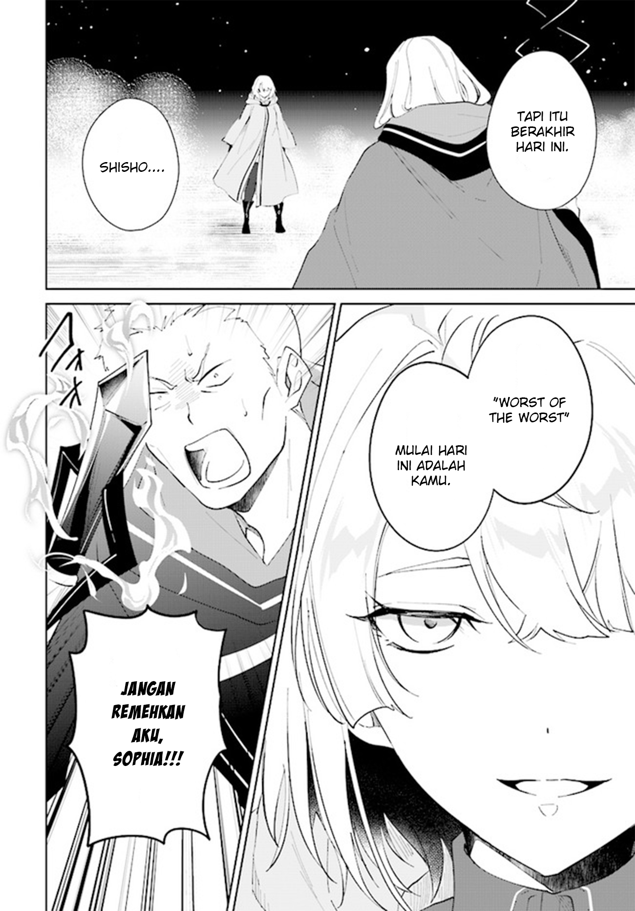 Nageki no Bourei wa Intai shitai: Saijaku Hunter ni Yoru Saikyou Party Ikuseijutsu Chapter 34 - halaman 12