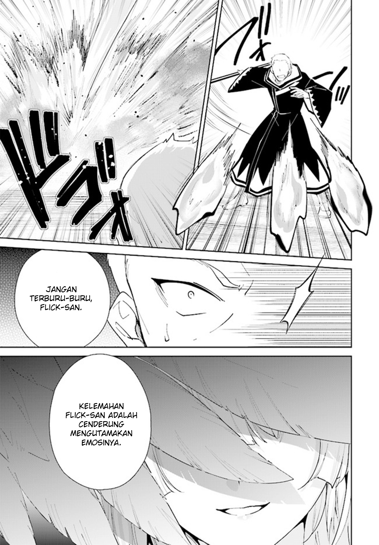 Nageki no Bourei wa Intai shitai: Saijaku Hunter ni Yoru Saikyou Party Ikuseijutsu Chapter 34 - halaman 13