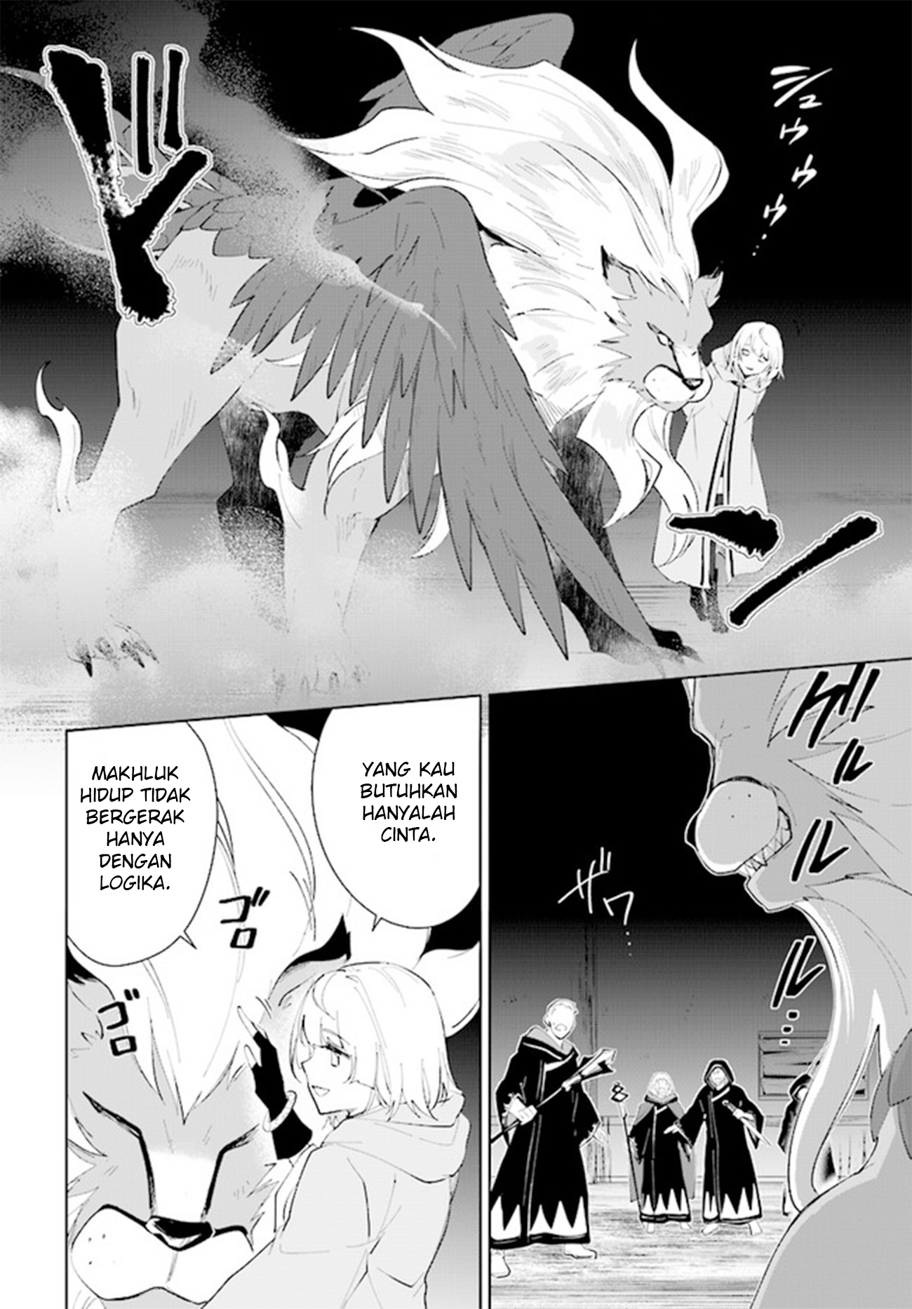 Nageki no Bourei wa Intai shitai: Saijaku Hunter ni Yoru Saikyou Party Ikuseijutsu Chapter 34 - halaman 14