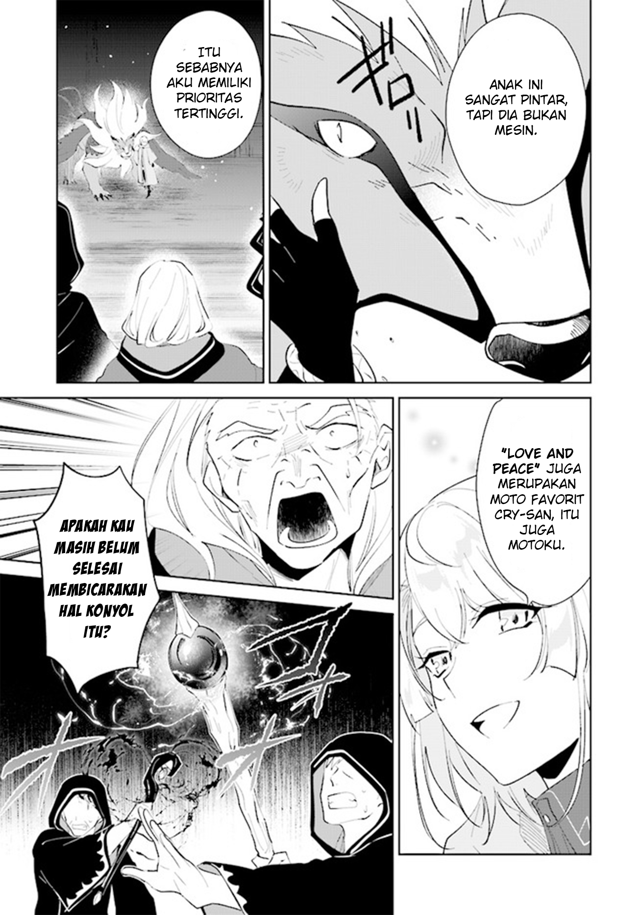 Nageki no Bourei wa Intai shitai: Saijaku Hunter ni Yoru Saikyou Party Ikuseijutsu Chapter 34 - halaman 15