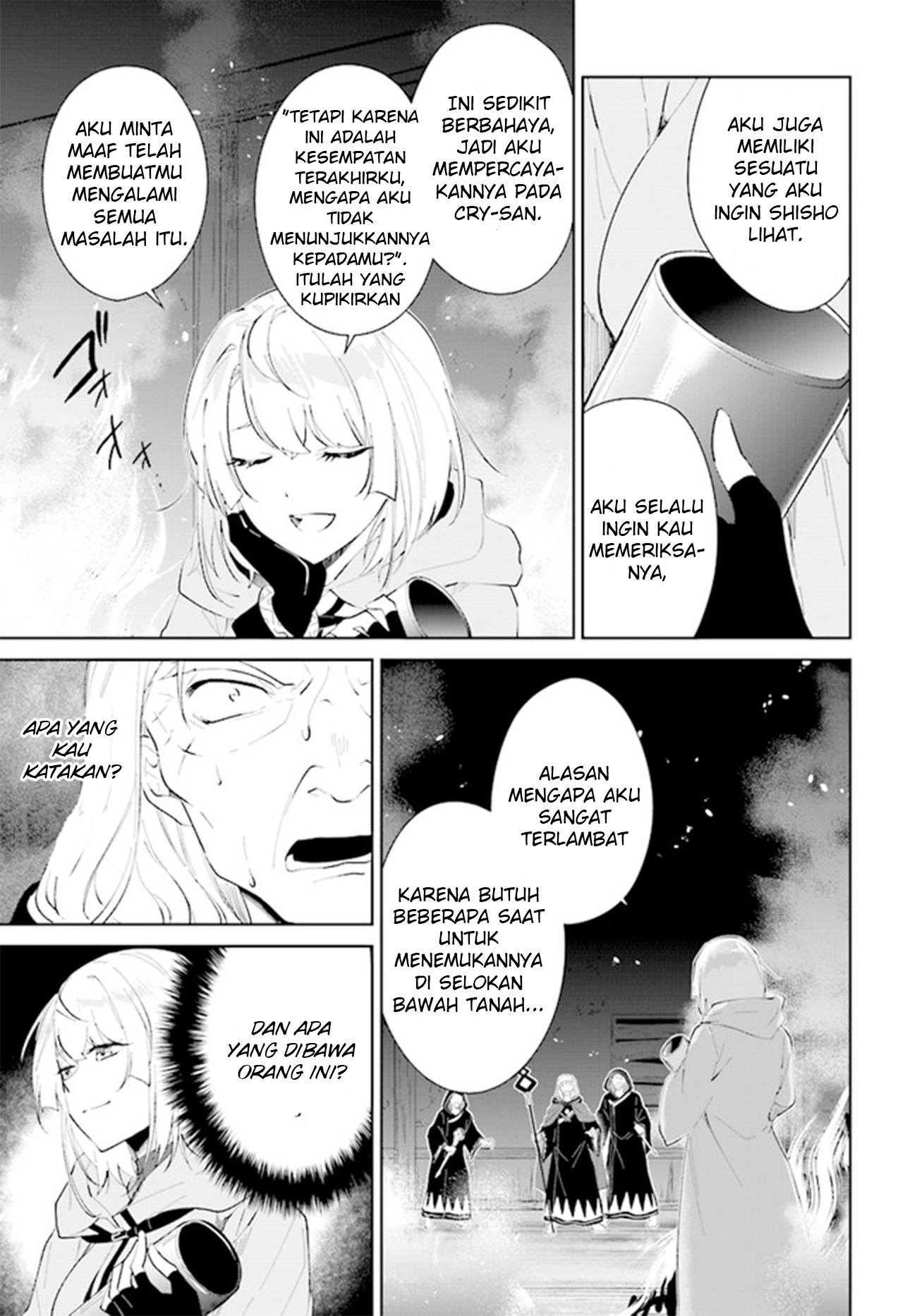 Nageki no Bourei wa Intai shitai: Saijaku Hunter ni Yoru Saikyou Party Ikuseijutsu Chapter 34 - halaman 19