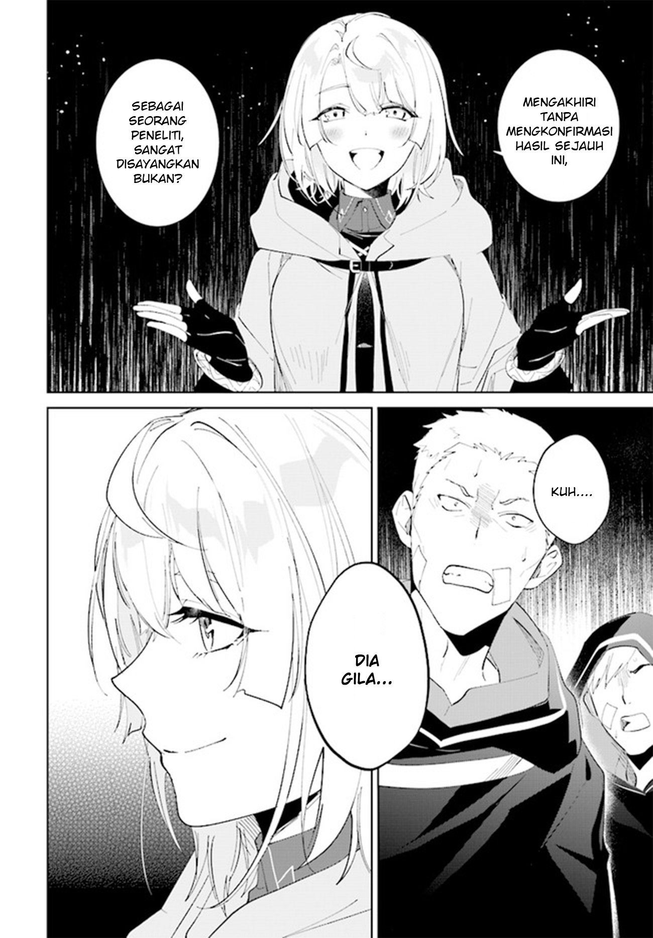 Nageki no Bourei wa Intai shitai: Saijaku Hunter ni Yoru Saikyou Party Ikuseijutsu Chapter 34 - halaman 2