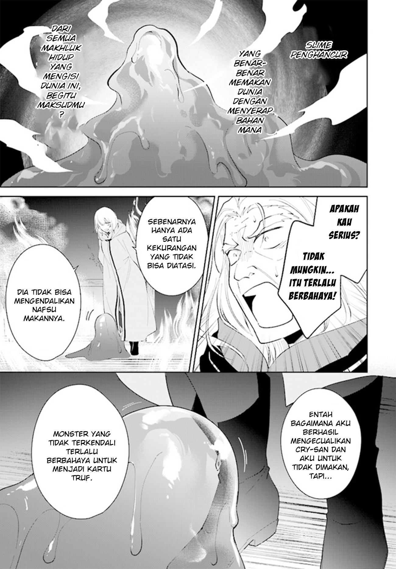 Nageki no Bourei wa Intai shitai: Saijaku Hunter ni Yoru Saikyou Party Ikuseijutsu Chapter 34 - halaman 21