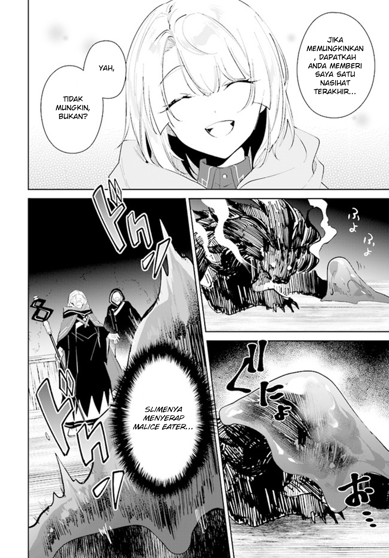 Nageki no Bourei wa Intai shitai: Saijaku Hunter ni Yoru Saikyou Party Ikuseijutsu Chapter 34 - halaman 22