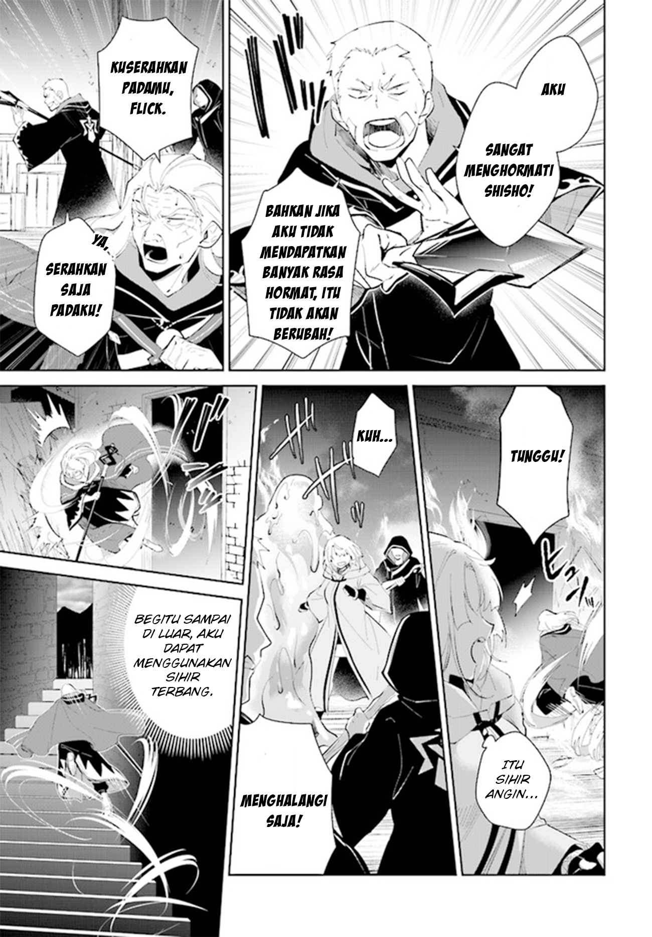 Nageki no Bourei wa Intai shitai: Saijaku Hunter ni Yoru Saikyou Party Ikuseijutsu Chapter 34 - halaman 25