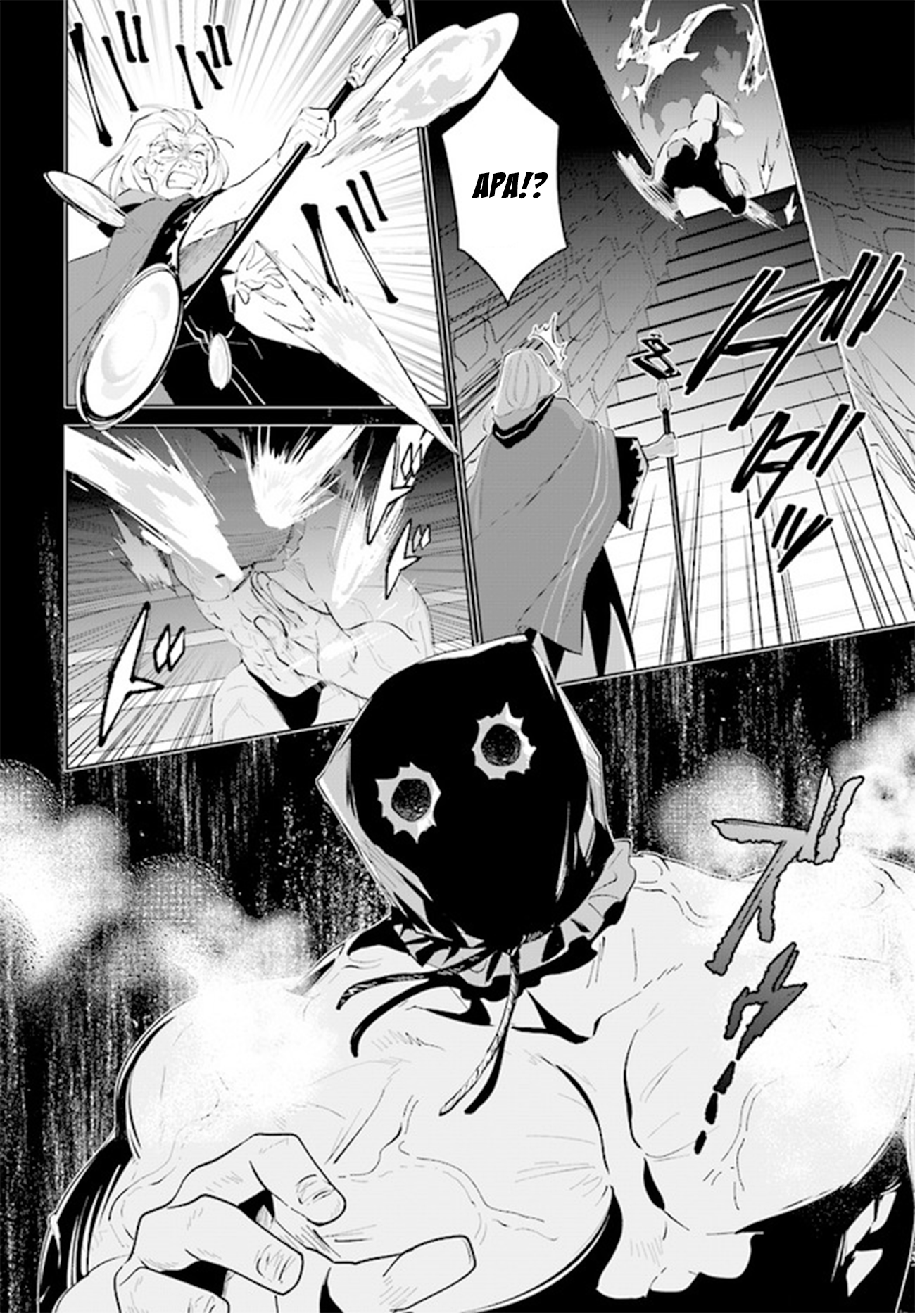 Nageki no Bourei wa Intai shitai: Saijaku Hunter ni Yoru Saikyou Party Ikuseijutsu Chapter 34 - halaman 28
