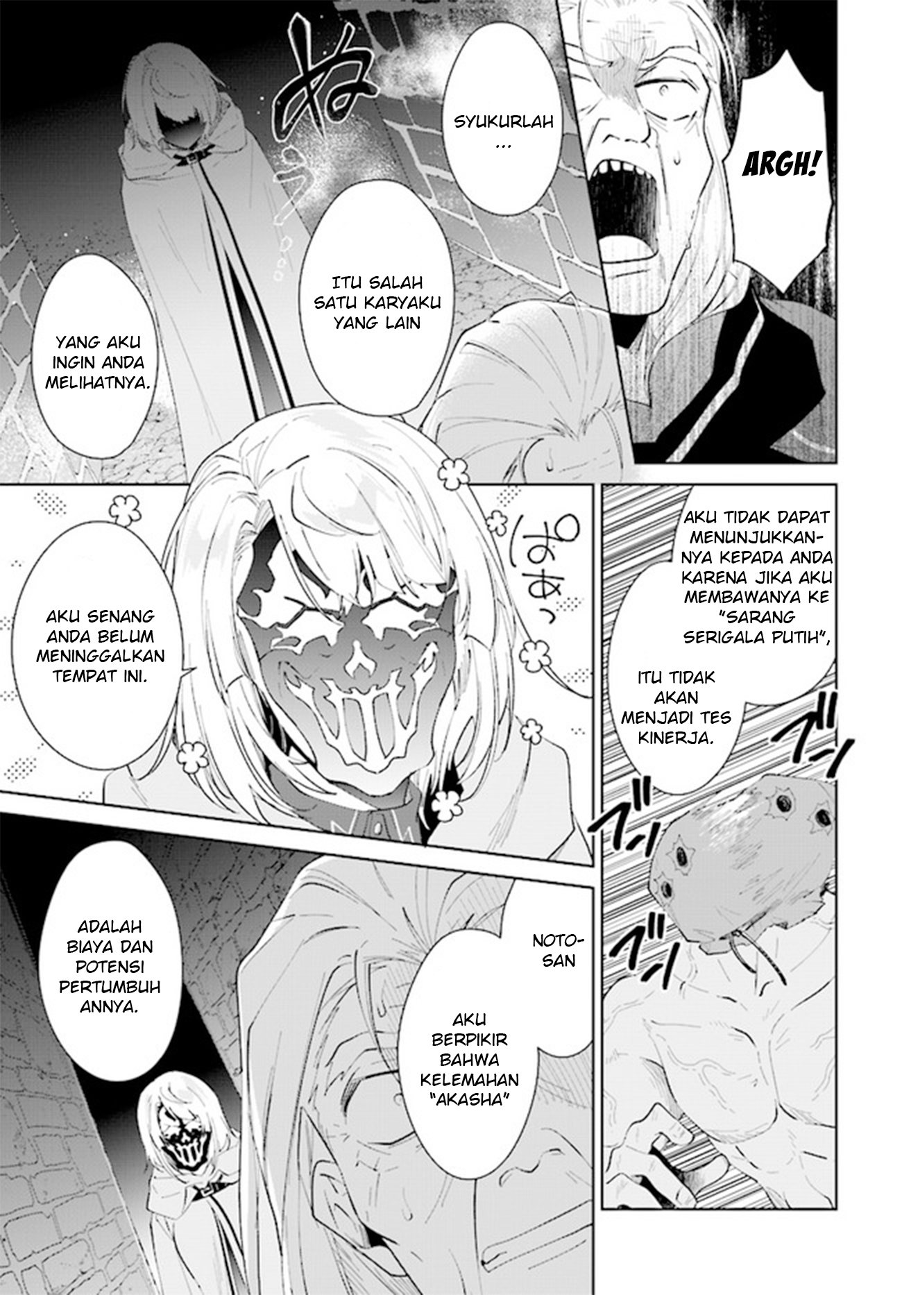 Nageki no Bourei wa Intai shitai: Saijaku Hunter ni Yoru Saikyou Party Ikuseijutsu Chapter 34 - halaman 29
