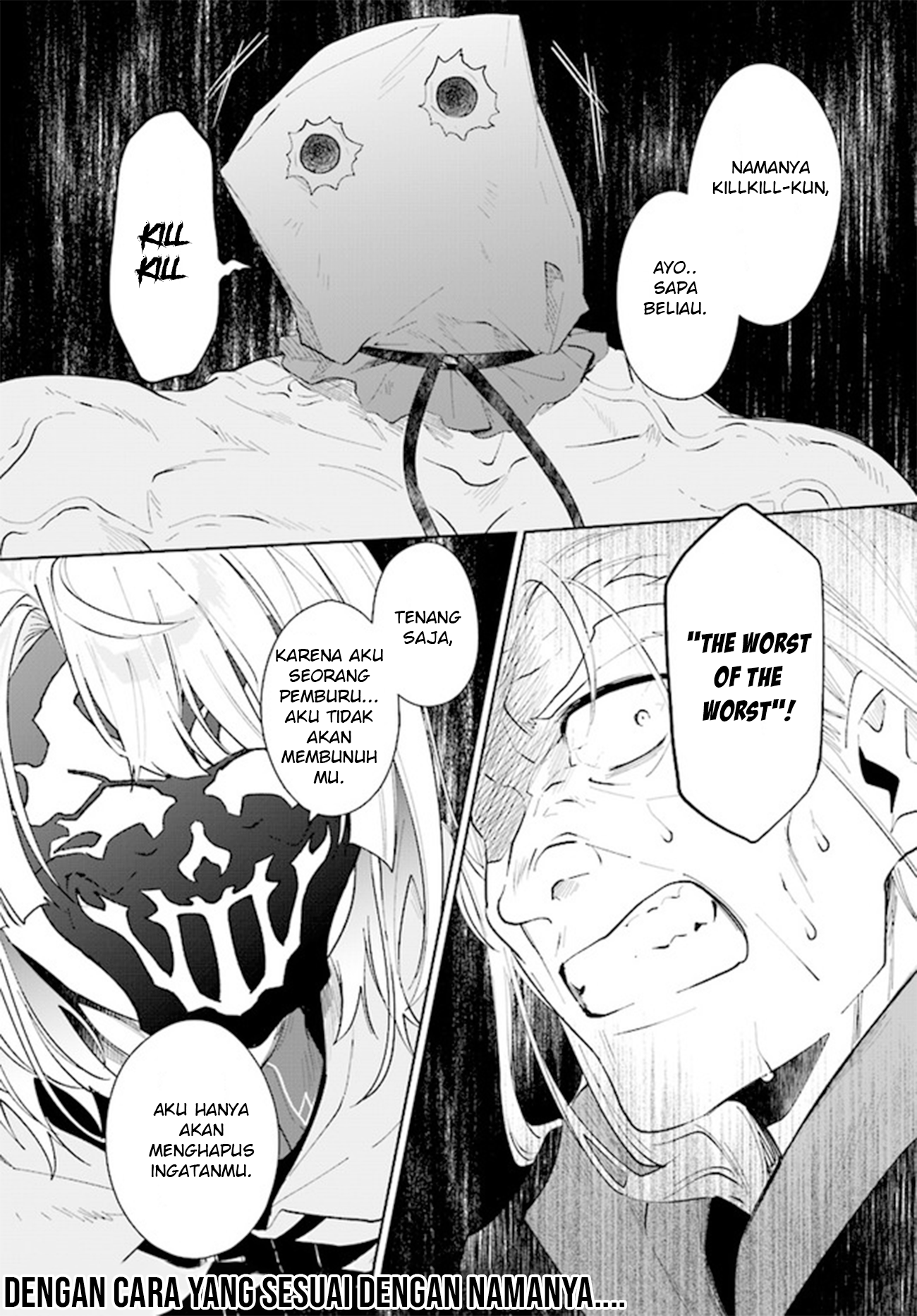 Nageki no Bourei wa Intai shitai: Saijaku Hunter ni Yoru Saikyou Party Ikuseijutsu Chapter 34 - halaman 32