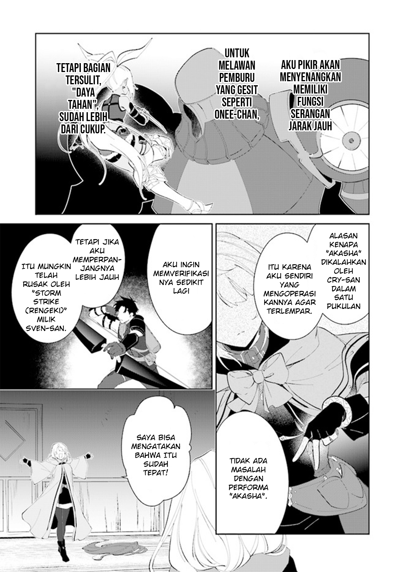 Nageki no Bourei wa Intai shitai: Saijaku Hunter ni Yoru Saikyou Party Ikuseijutsu Chapter 34 - halaman 5