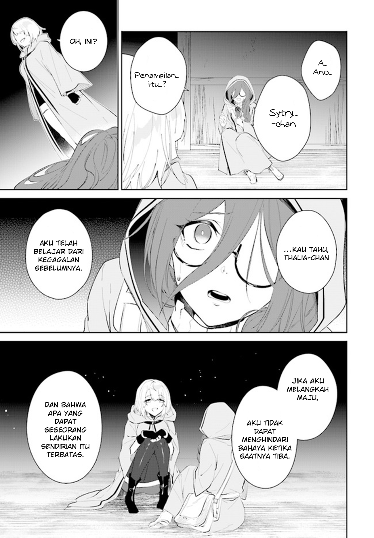 Nageki no Bourei wa Intai shitai: Saijaku Hunter ni Yoru Saikyou Party Ikuseijutsu Chapter 34 - halaman 7