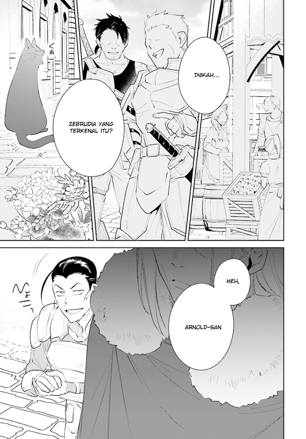 Nageki no Bourei wa Intai shitai: Saijaku Hunter ni Yoru Saikyou Party Ikuseijutsu Chapter 35 - halaman 15
