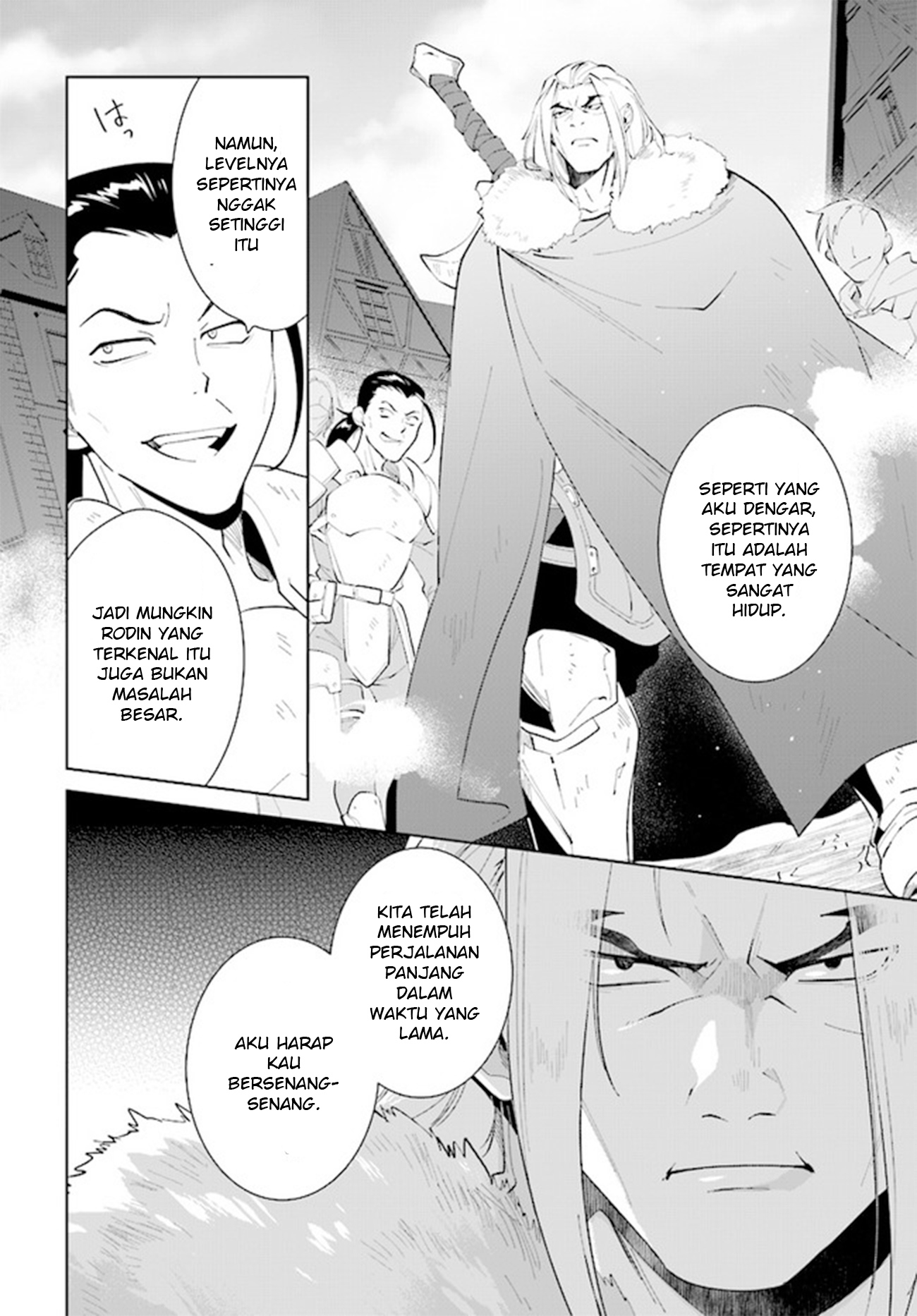 Nageki no Bourei wa Intai shitai: Saijaku Hunter ni Yoru Saikyou Party Ikuseijutsu Chapter 35 - halaman 16