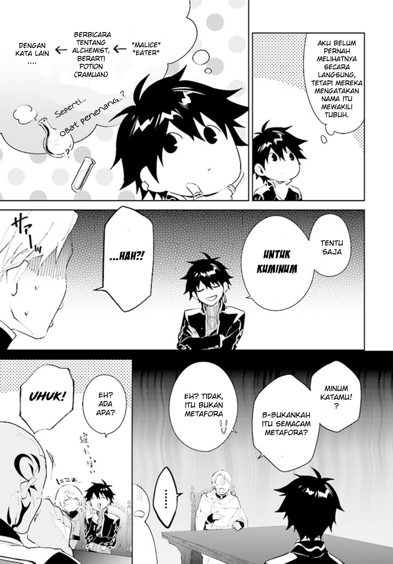 Nageki no Bourei wa Intai shitai: Saijaku Hunter ni Yoru Saikyou Party Ikuseijutsu Chapter 35 - halaman 21