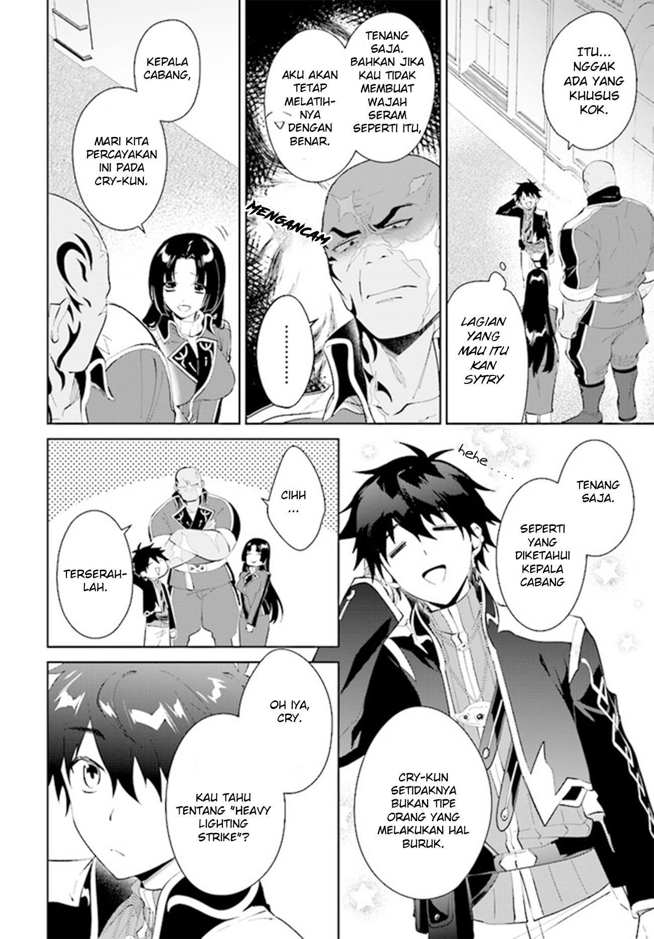 Nageki no Bourei wa Intai shitai: Saijaku Hunter ni Yoru Saikyou Party Ikuseijutsu Chapter 35 - halaman 24
