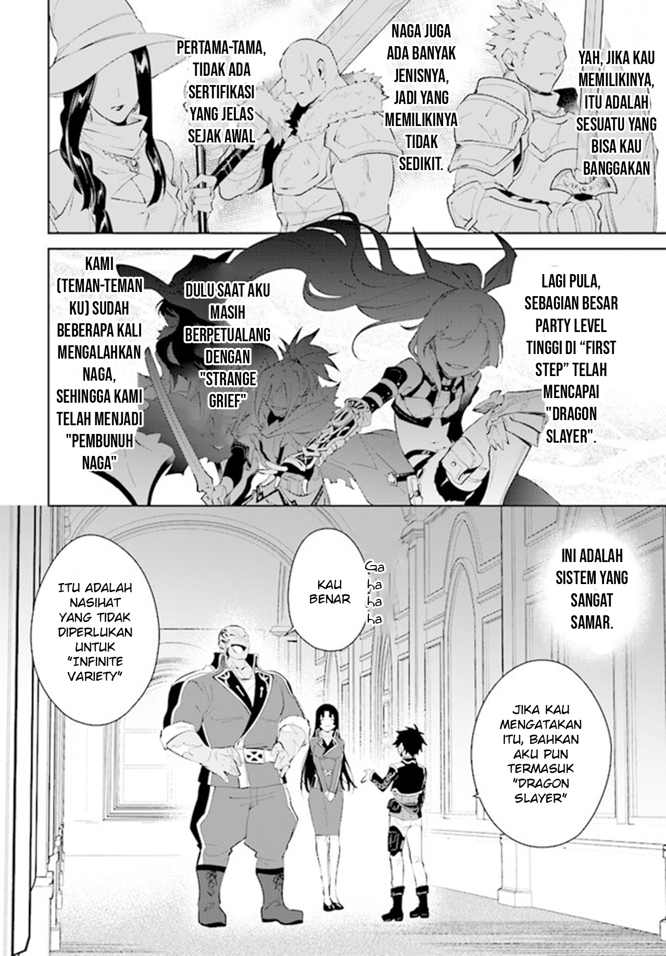 Nageki no Bourei wa Intai shitai: Saijaku Hunter ni Yoru Saikyou Party Ikuseijutsu Chapter 35 - halaman 26