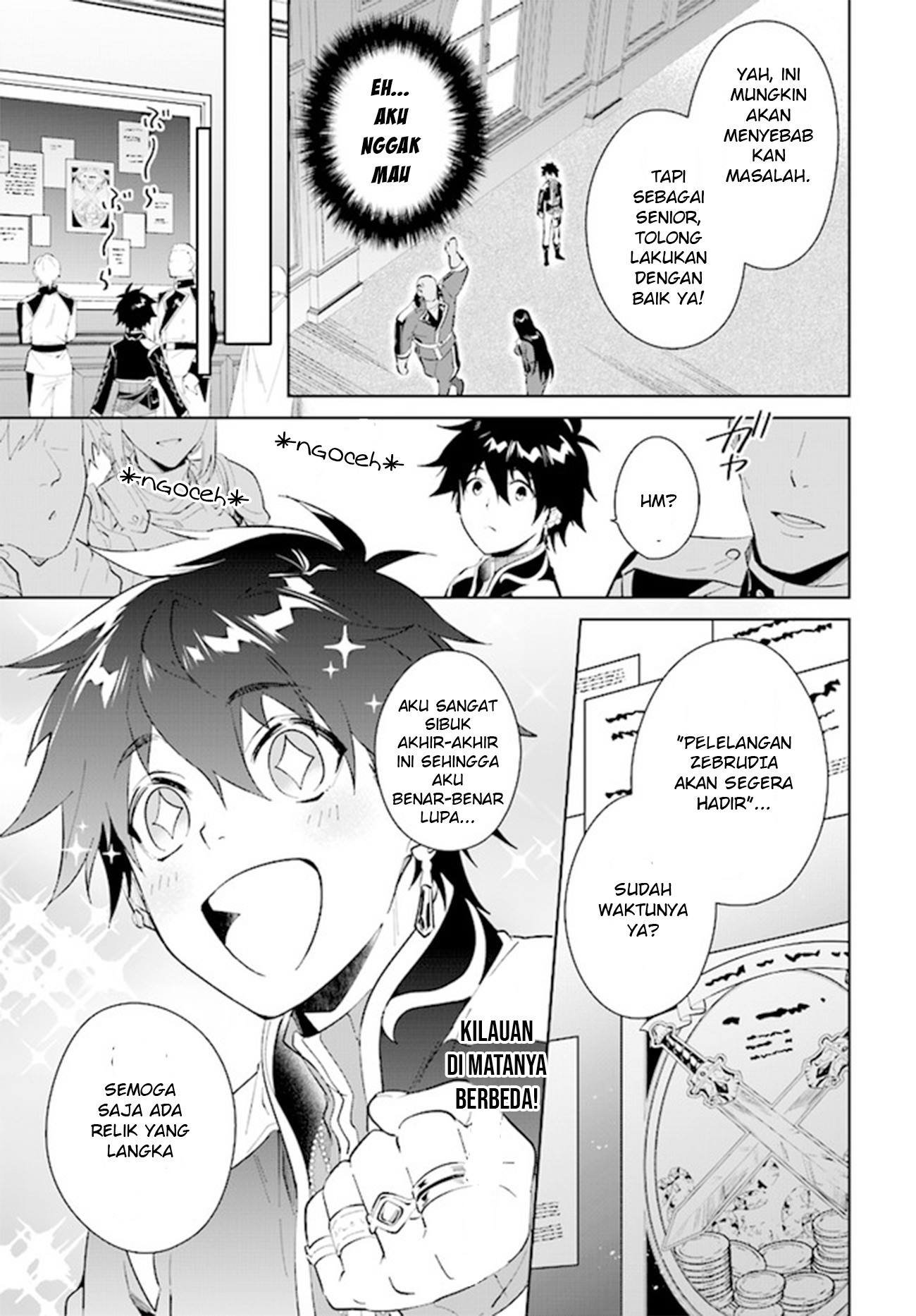 Nageki no Bourei wa Intai shitai: Saijaku Hunter ni Yoru Saikyou Party Ikuseijutsu Chapter 35 - halaman 27
