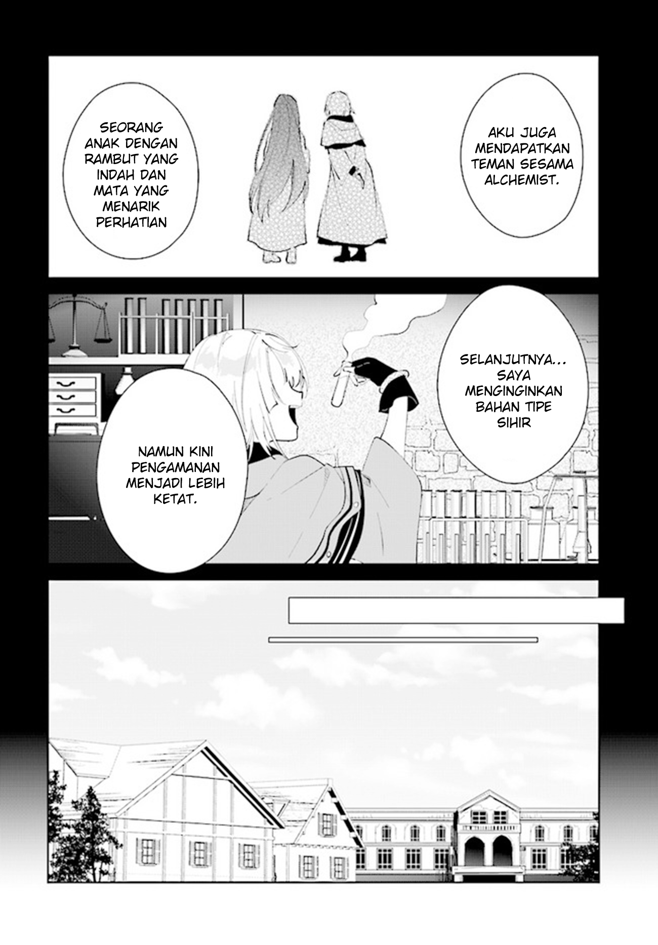 Nageki no Bourei wa Intai shitai: Saijaku Hunter ni Yoru Saikyou Party Ikuseijutsu Chapter 35 - halaman 4