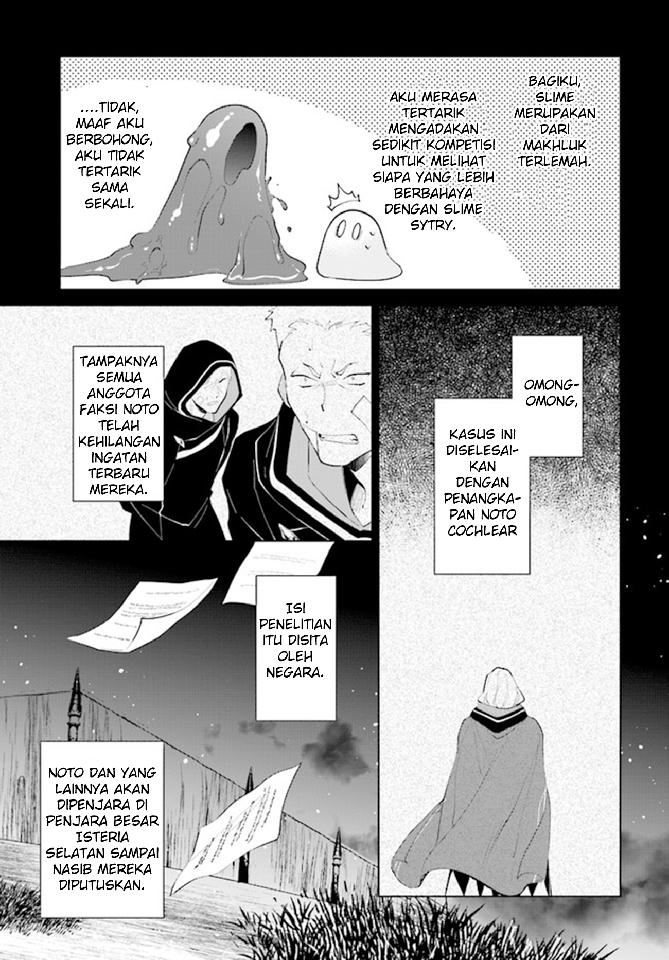 Nageki no Bourei wa Intai shitai: Saijaku Hunter ni Yoru Saikyou Party Ikuseijutsu Chapter 35 - halaman 7