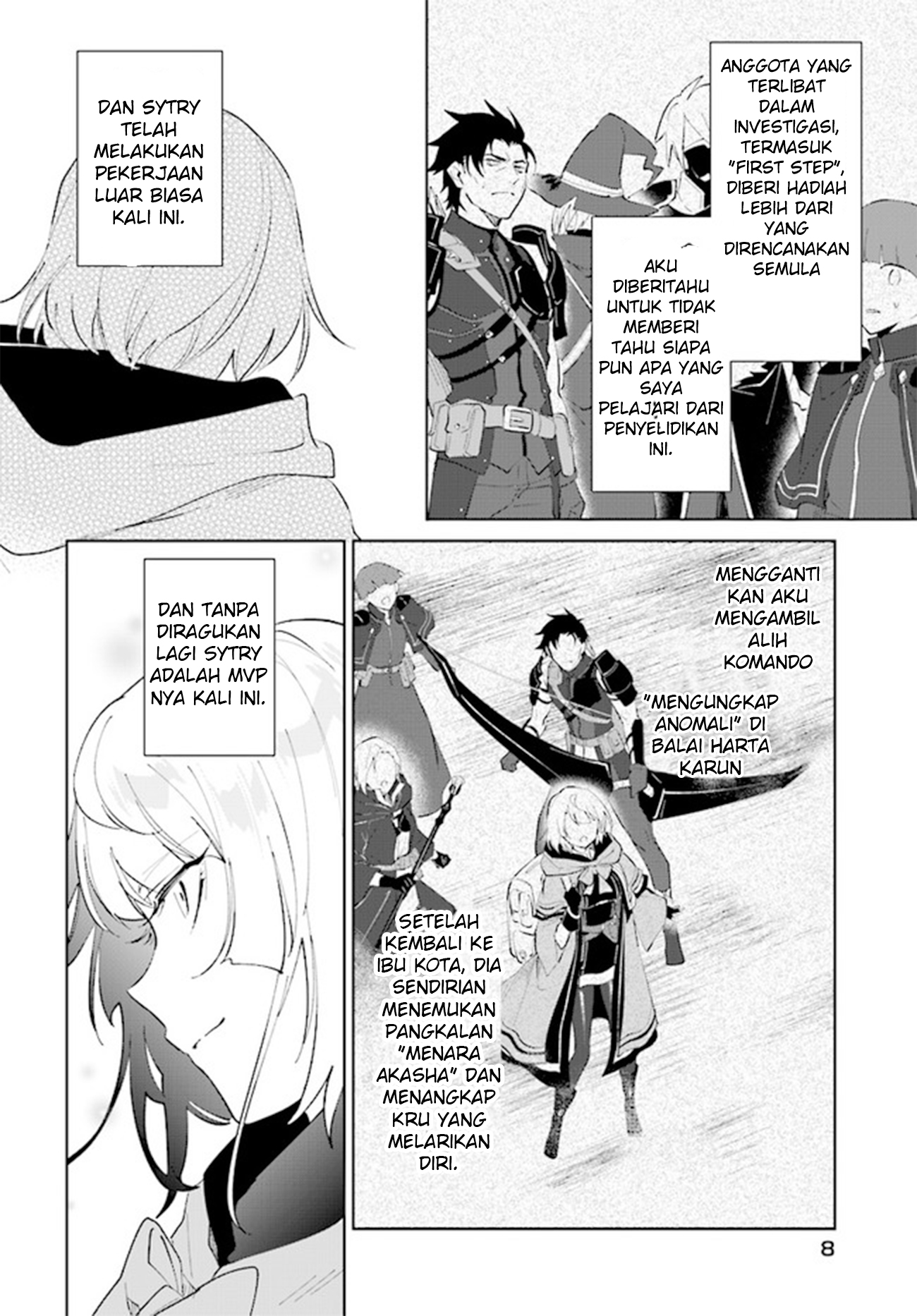 Nageki no Bourei wa Intai shitai: Saijaku Hunter ni Yoru Saikyou Party Ikuseijutsu Chapter 35 - halaman 8