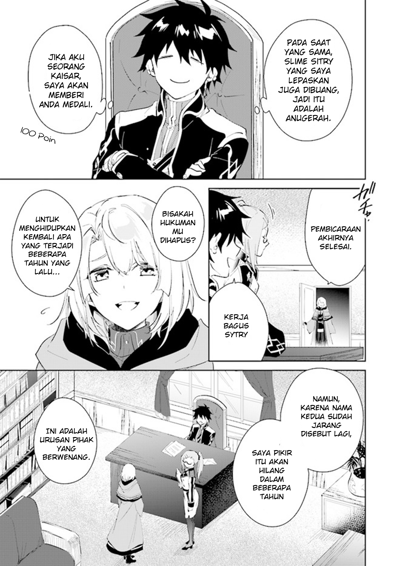 Nageki no Bourei wa Intai shitai: Saijaku Hunter ni Yoru Saikyou Party Ikuseijutsu Chapter 35 - halaman 9