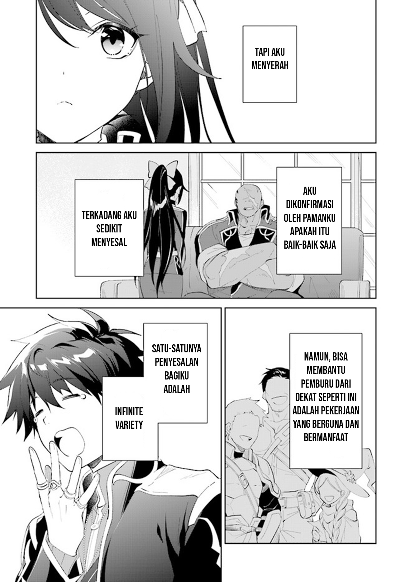 Nageki no Bourei wa Intai shitai: Saijaku Hunter ni Yoru Saikyou Party Ikuseijutsu Chapter 36 - halaman 11