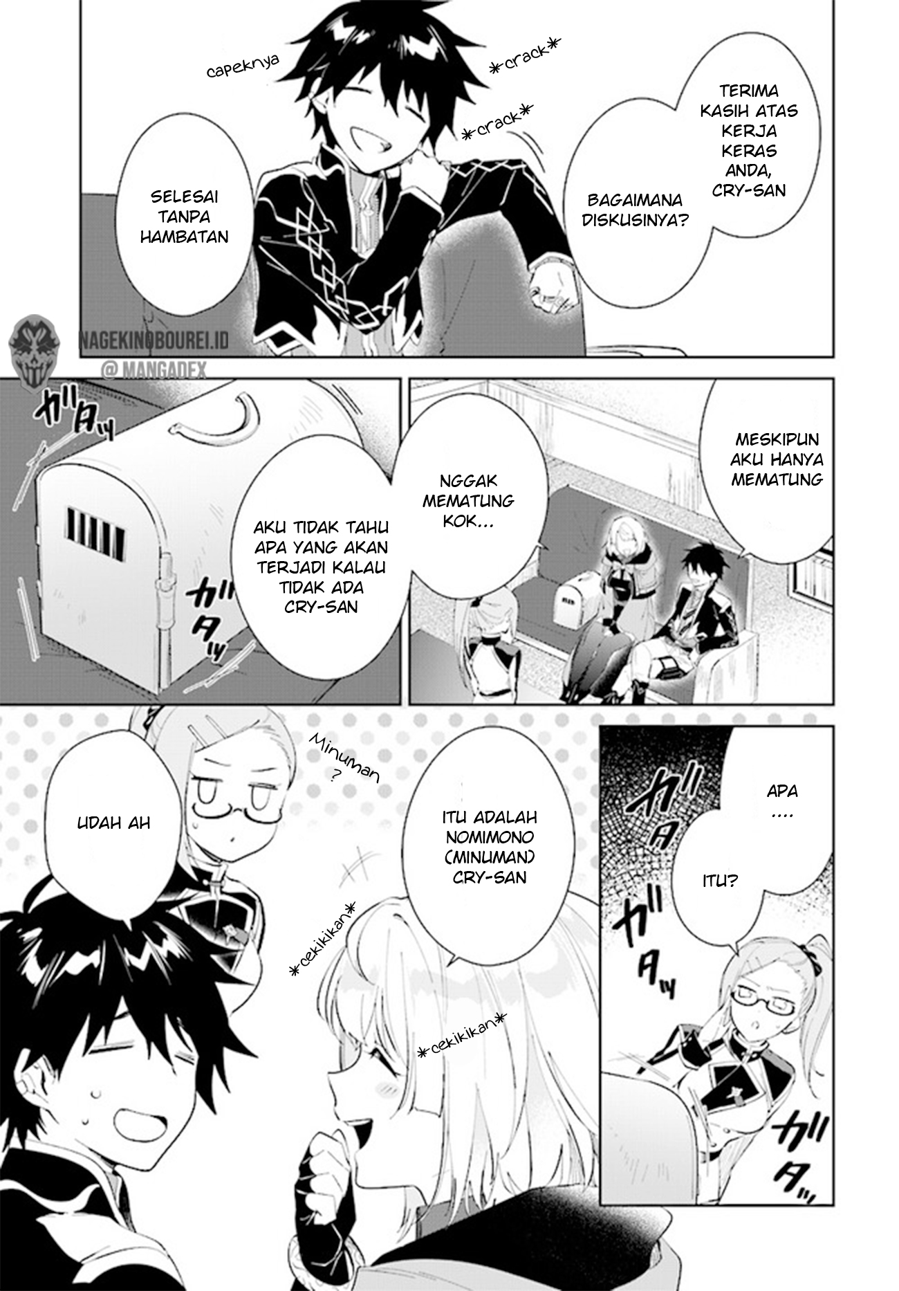 Nageki no Bourei wa Intai shitai: Saijaku Hunter ni Yoru Saikyou Party Ikuseijutsu Chapter 36 - halaman 15