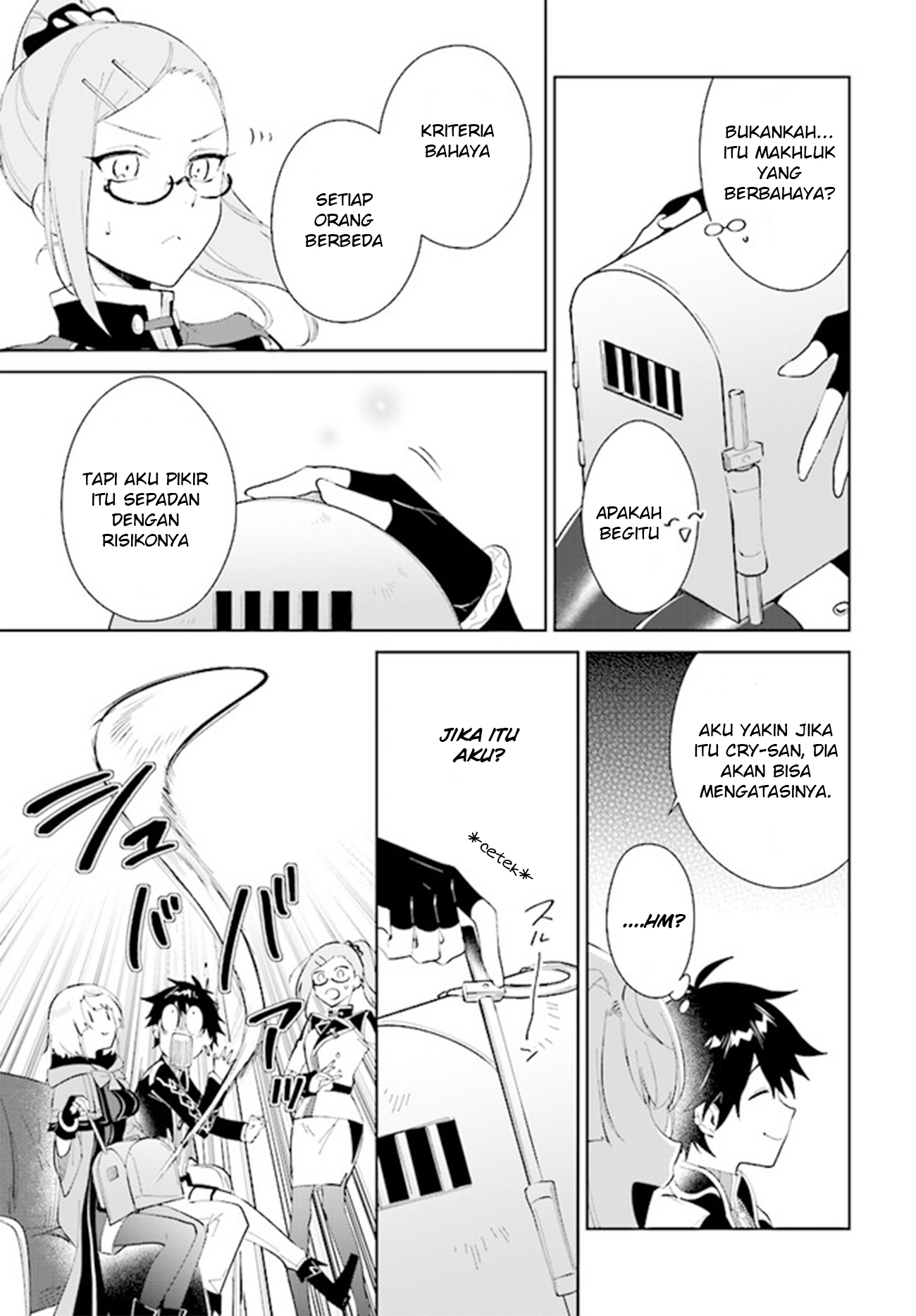 Nageki no Bourei wa Intai shitai: Saijaku Hunter ni Yoru Saikyou Party Ikuseijutsu Chapter 36 - halaman 17