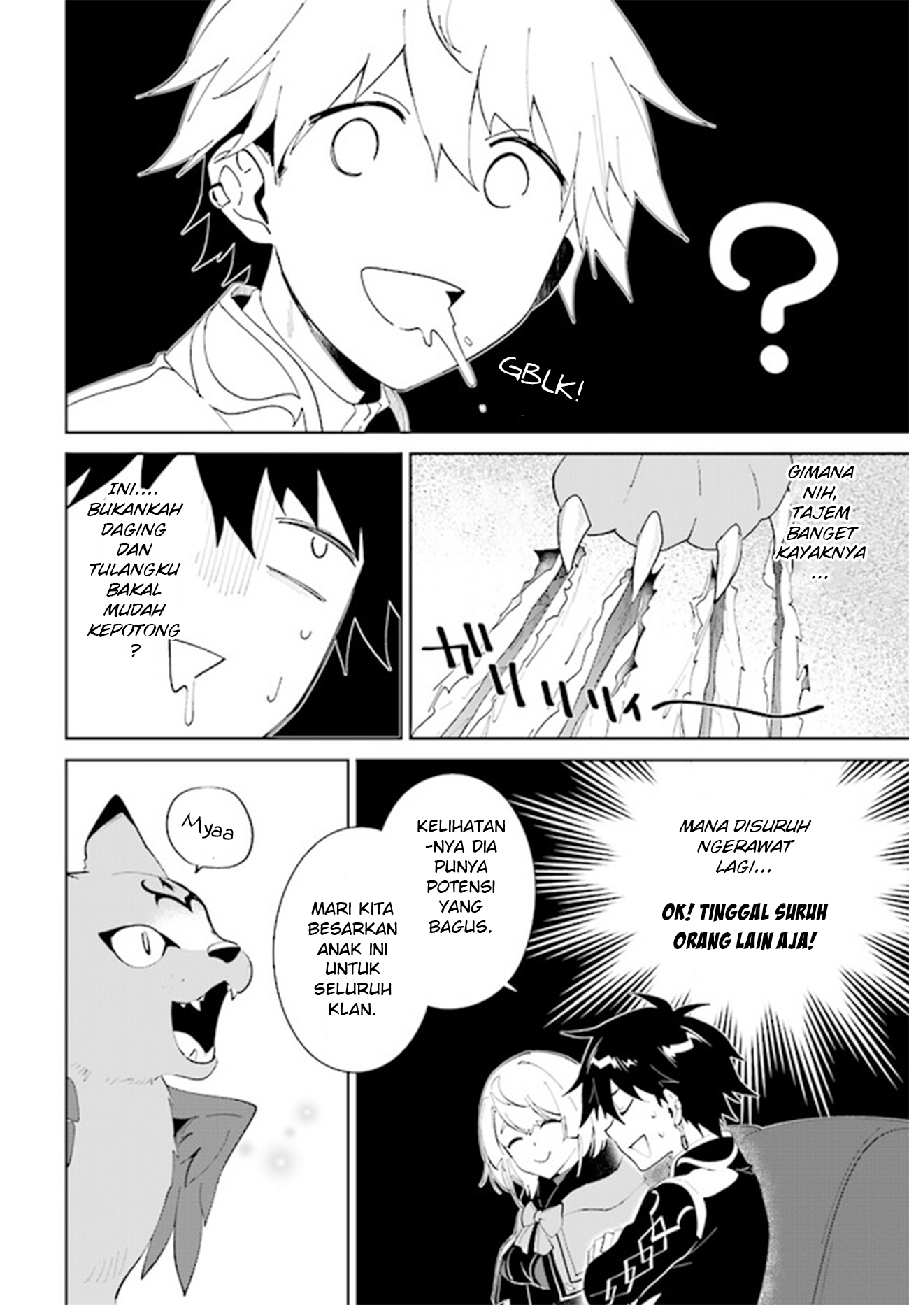 Nageki no Bourei wa Intai shitai: Saijaku Hunter ni Yoru Saikyou Party Ikuseijutsu Chapter 36 - halaman 20