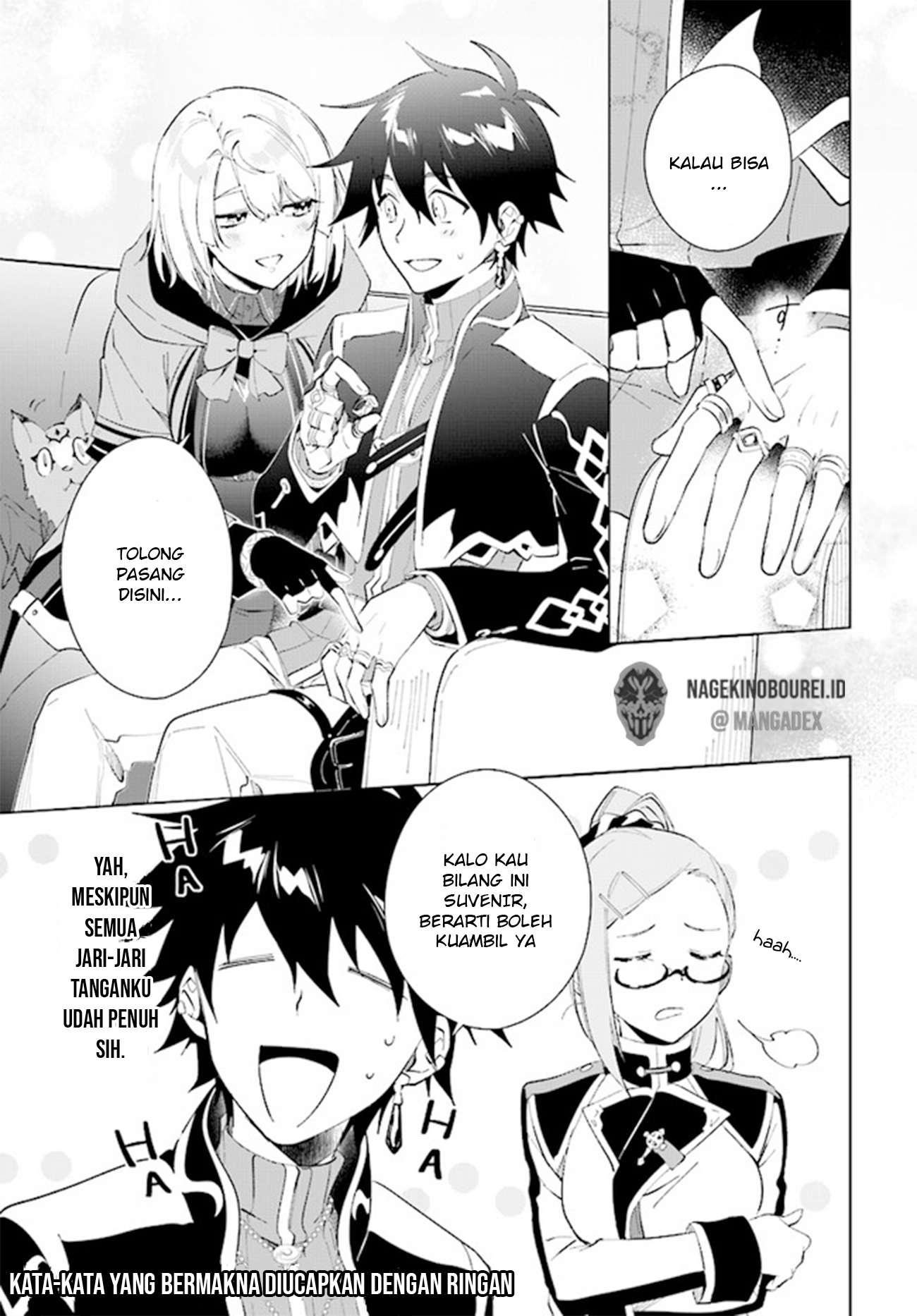 Nageki no Bourei wa Intai shitai: Saijaku Hunter ni Yoru Saikyou Party Ikuseijutsu Chapter 36 - halaman 27