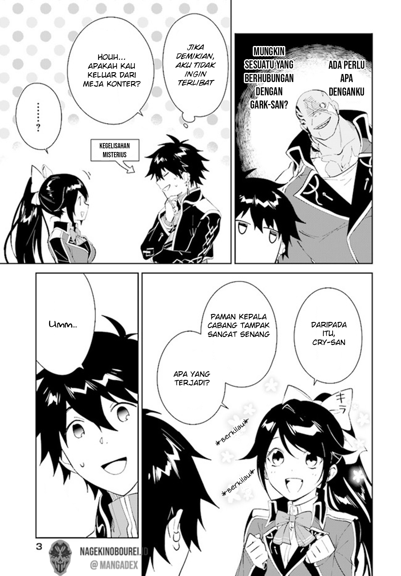 Nageki no Bourei wa Intai shitai: Saijaku Hunter ni Yoru Saikyou Party Ikuseijutsu Chapter 36 - halaman 3