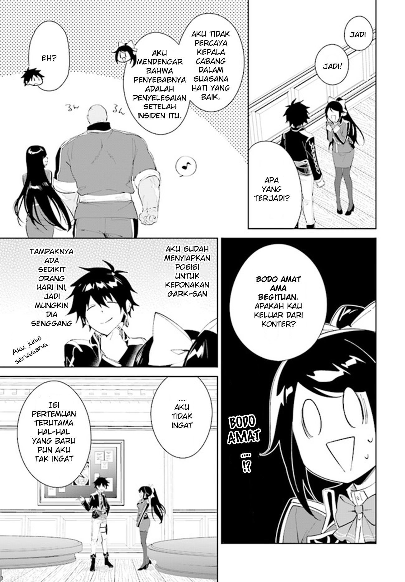 Nageki no Bourei wa Intai shitai: Saijaku Hunter ni Yoru Saikyou Party Ikuseijutsu Chapter 36 - halaman 5