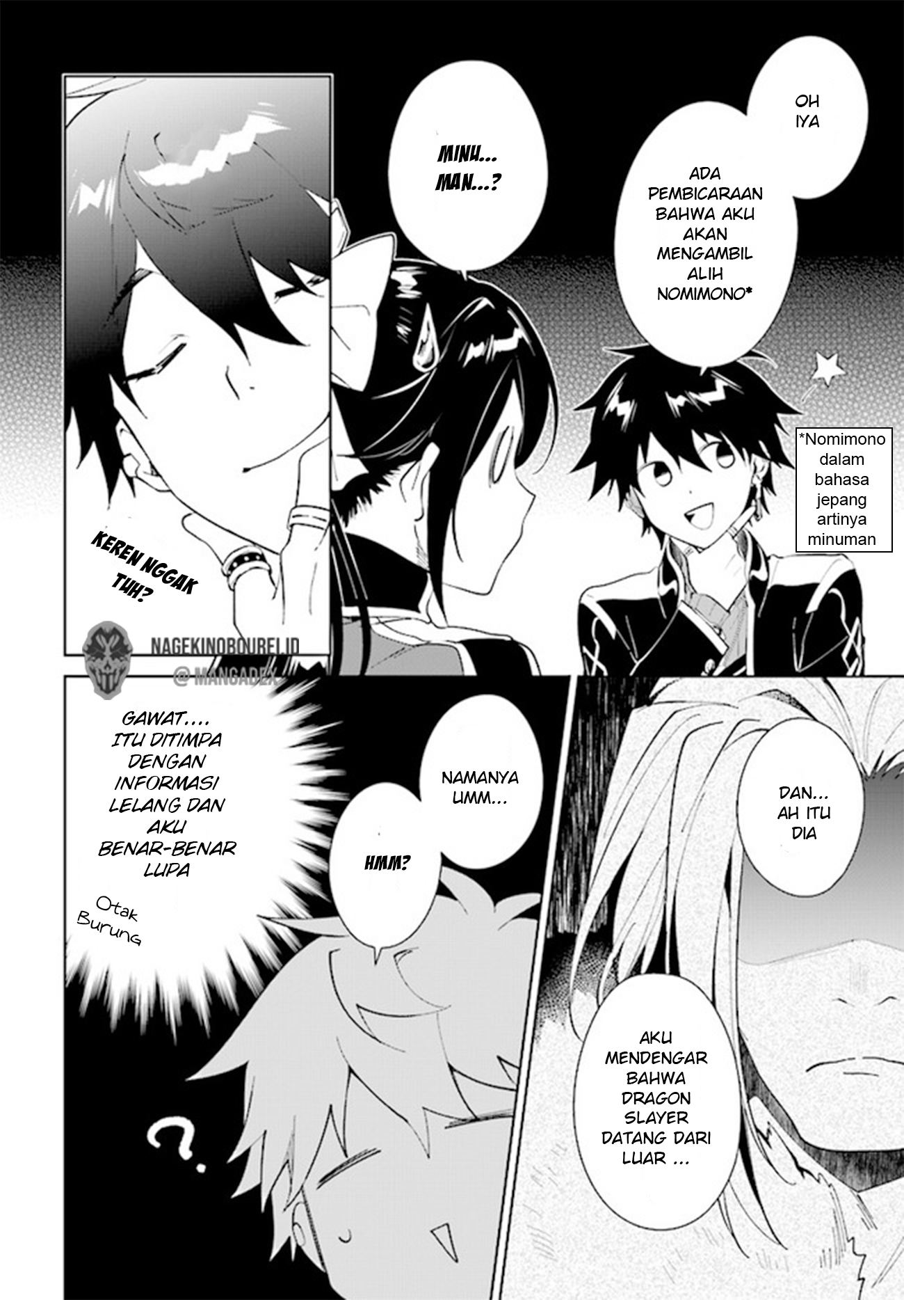 Nageki no Bourei wa Intai shitai: Saijaku Hunter ni Yoru Saikyou Party Ikuseijutsu Chapter 36 - halaman 6