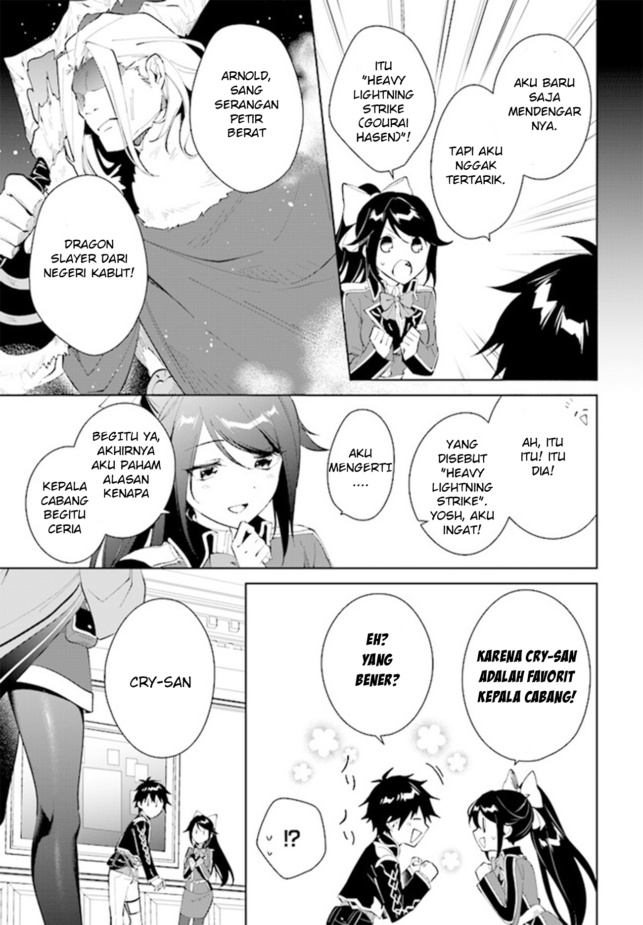 Nageki no Bourei wa Intai shitai: Saijaku Hunter ni Yoru Saikyou Party Ikuseijutsu Chapter 36 - halaman 7