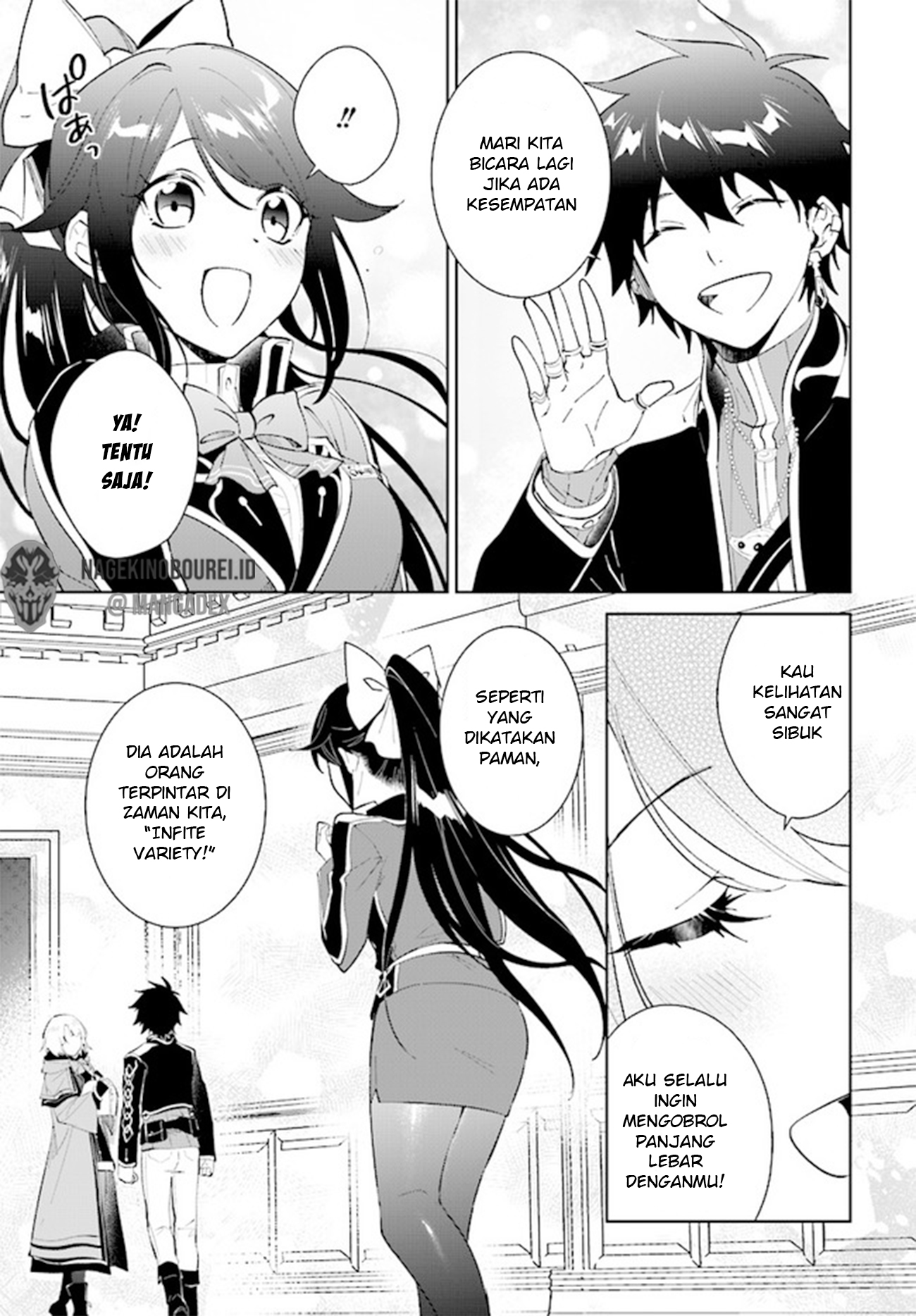 Nageki no Bourei wa Intai shitai: Saijaku Hunter ni Yoru Saikyou Party Ikuseijutsu Chapter 36 - halaman 9