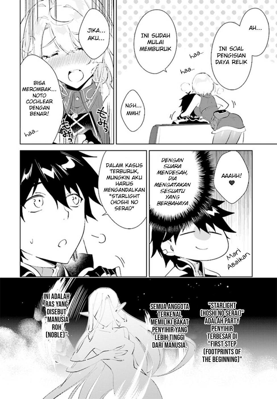 Nageki no Bourei wa Intai shitai: Saijaku Hunter ni Yoru Saikyou Party Ikuseijutsu Chapter 37 - halaman 10