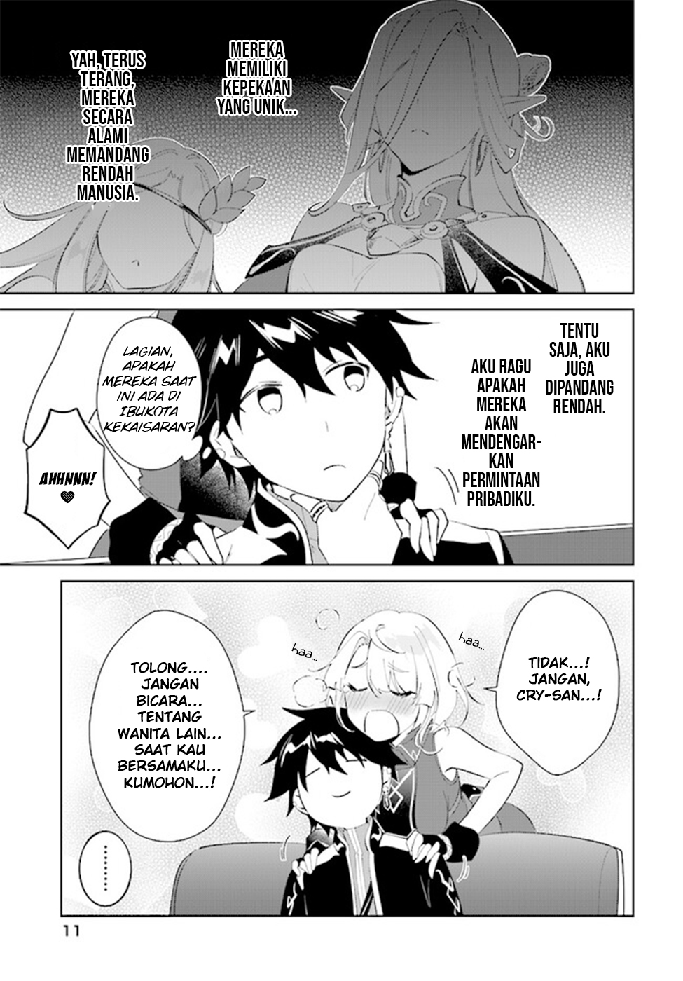 Nageki no Bourei wa Intai shitai: Saijaku Hunter ni Yoru Saikyou Party Ikuseijutsu Chapter 37 - halaman 11