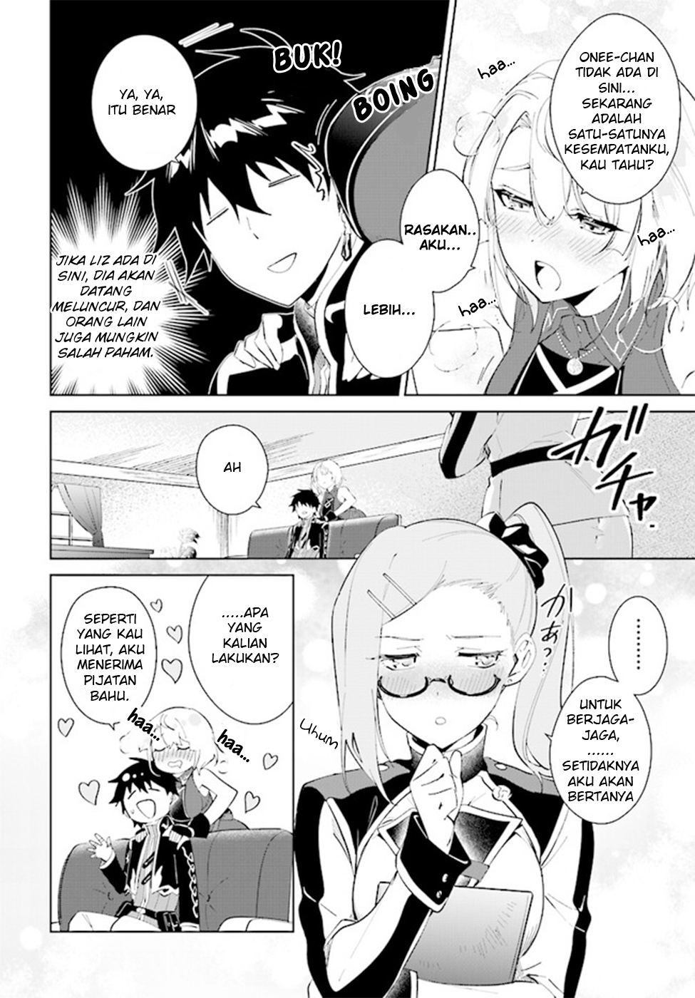 Nageki no Bourei wa Intai shitai: Saijaku Hunter ni Yoru Saikyou Party Ikuseijutsu Chapter 37 - halaman 12
