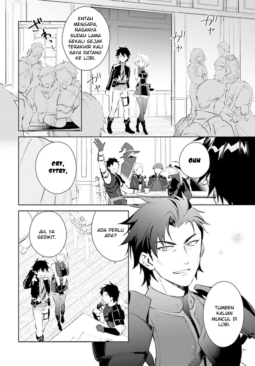 Nageki no Bourei wa Intai shitai: Saijaku Hunter ni Yoru Saikyou Party Ikuseijutsu Chapter 37 - halaman 18