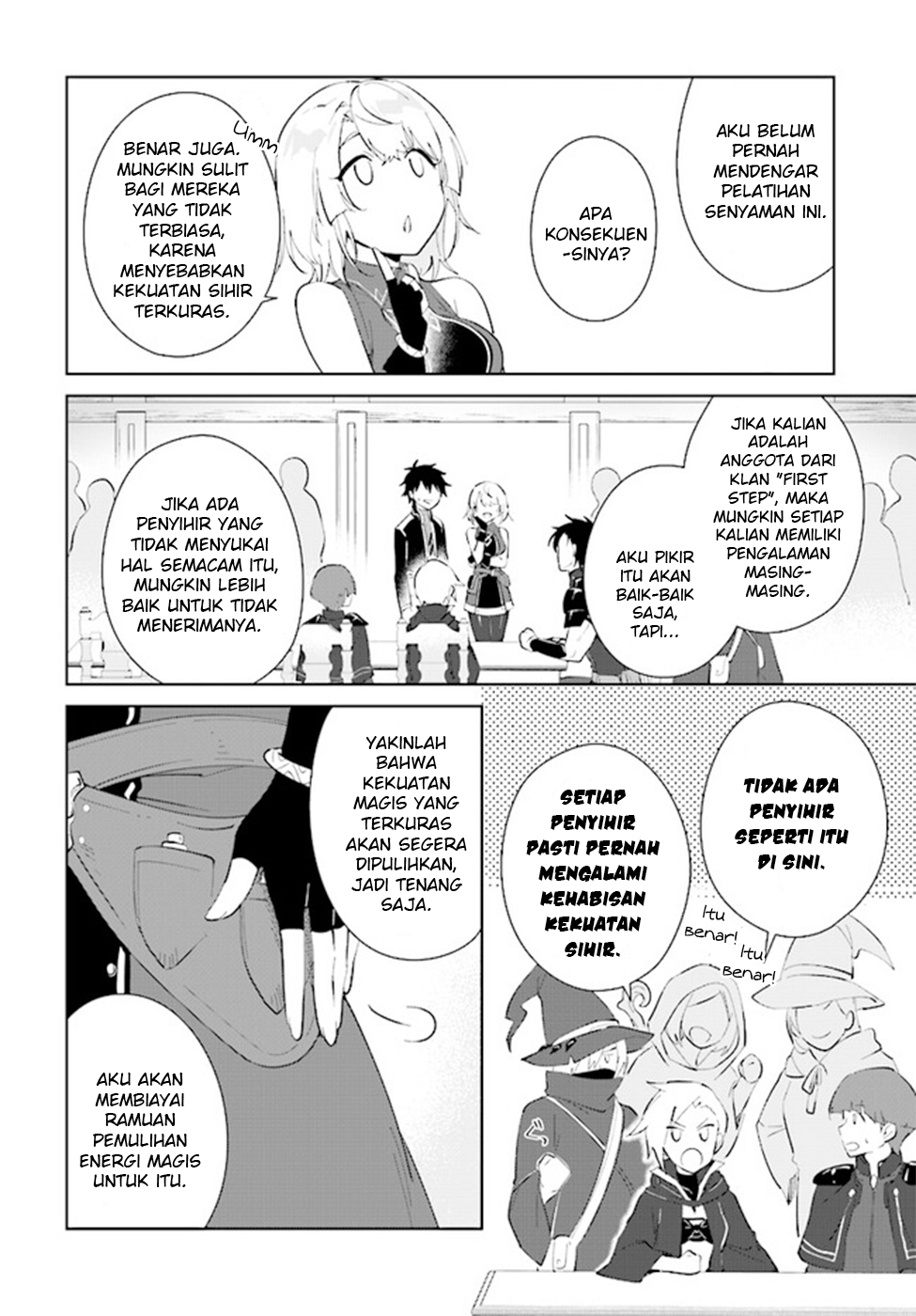 Nageki no Bourei wa Intai shitai: Saijaku Hunter ni Yoru Saikyou Party Ikuseijutsu Chapter 37 - halaman 26