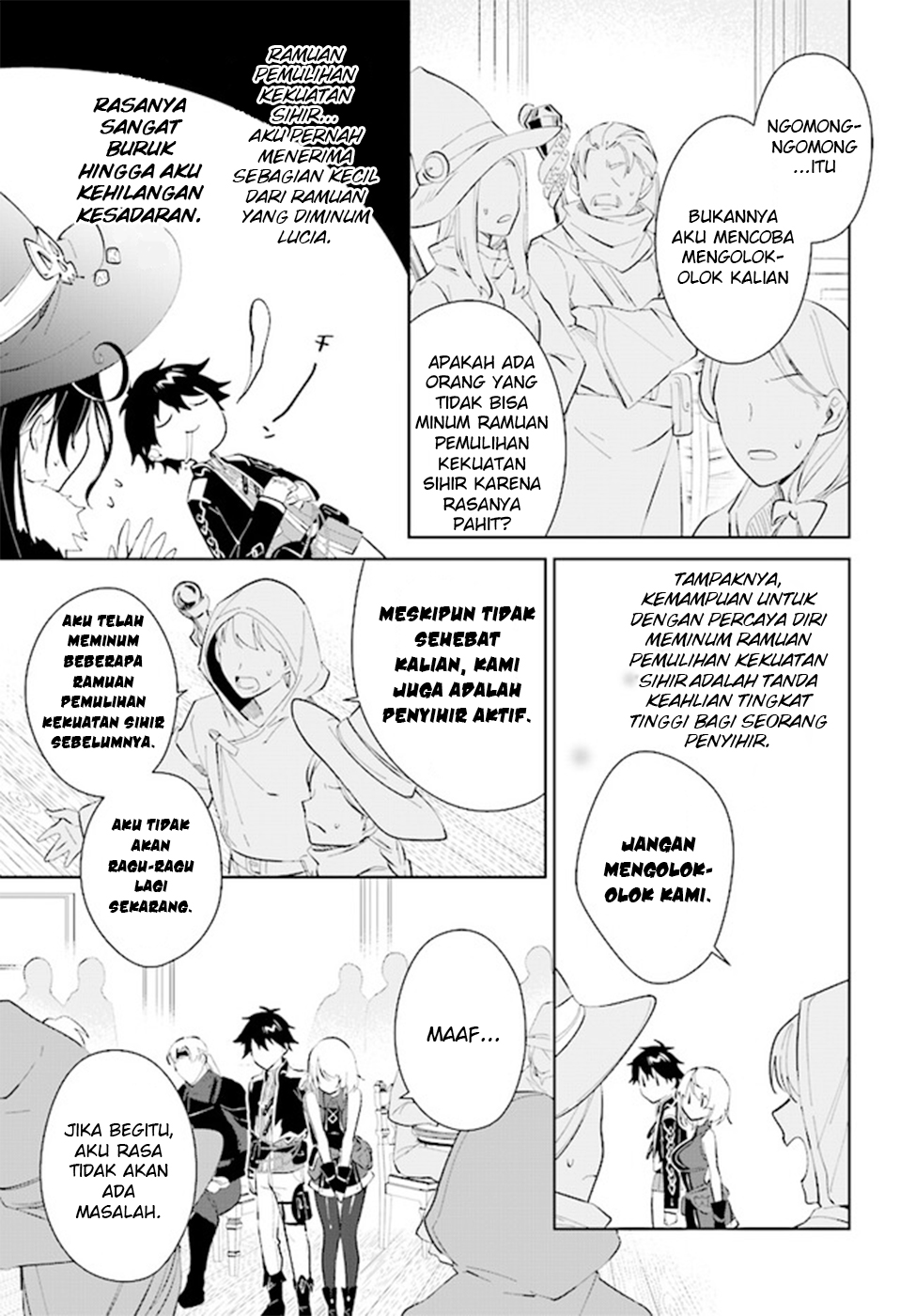 Nageki no Bourei wa Intai shitai: Saijaku Hunter ni Yoru Saikyou Party Ikuseijutsu Chapter 37 - halaman 27