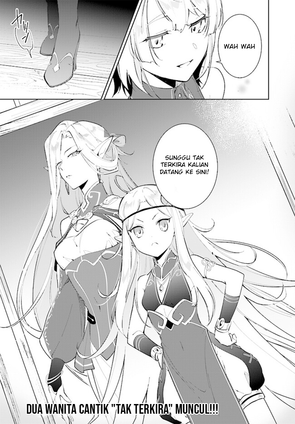 Nageki no Bourei wa Intai shitai: Saijaku Hunter ni Yoru Saikyou Party Ikuseijutsu Chapter 37 - halaman 29