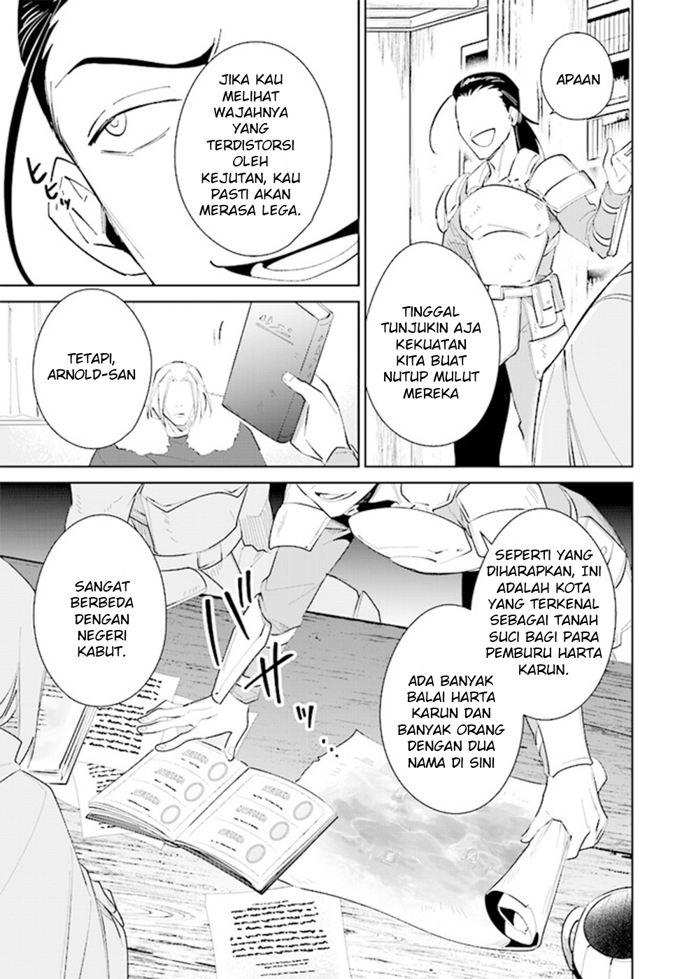 Nageki no Bourei wa Intai shitai: Saijaku Hunter ni Yoru Saikyou Party Ikuseijutsu Chapter 37 - halaman 3