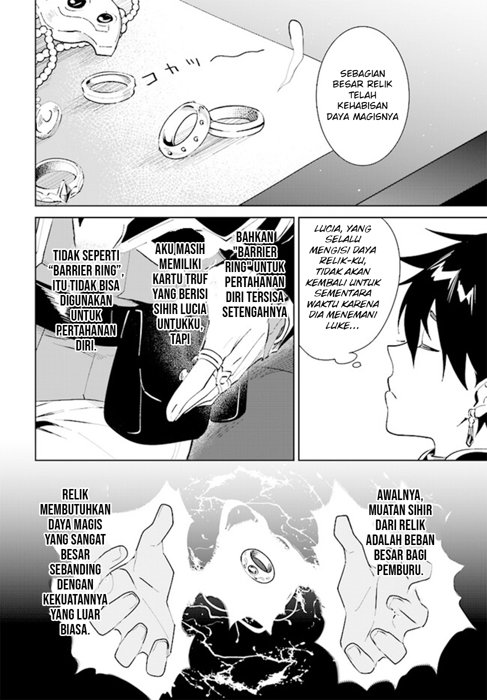 Nageki no Bourei wa Intai shitai: Saijaku Hunter ni Yoru Saikyou Party Ikuseijutsu Chapter 37 - halaman 6